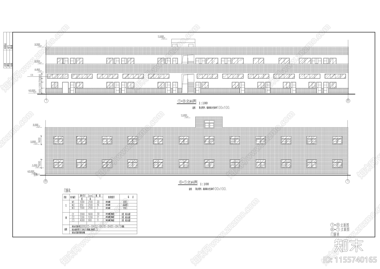 本田4S店建筑图cad施工图下载【ID:1155740165】