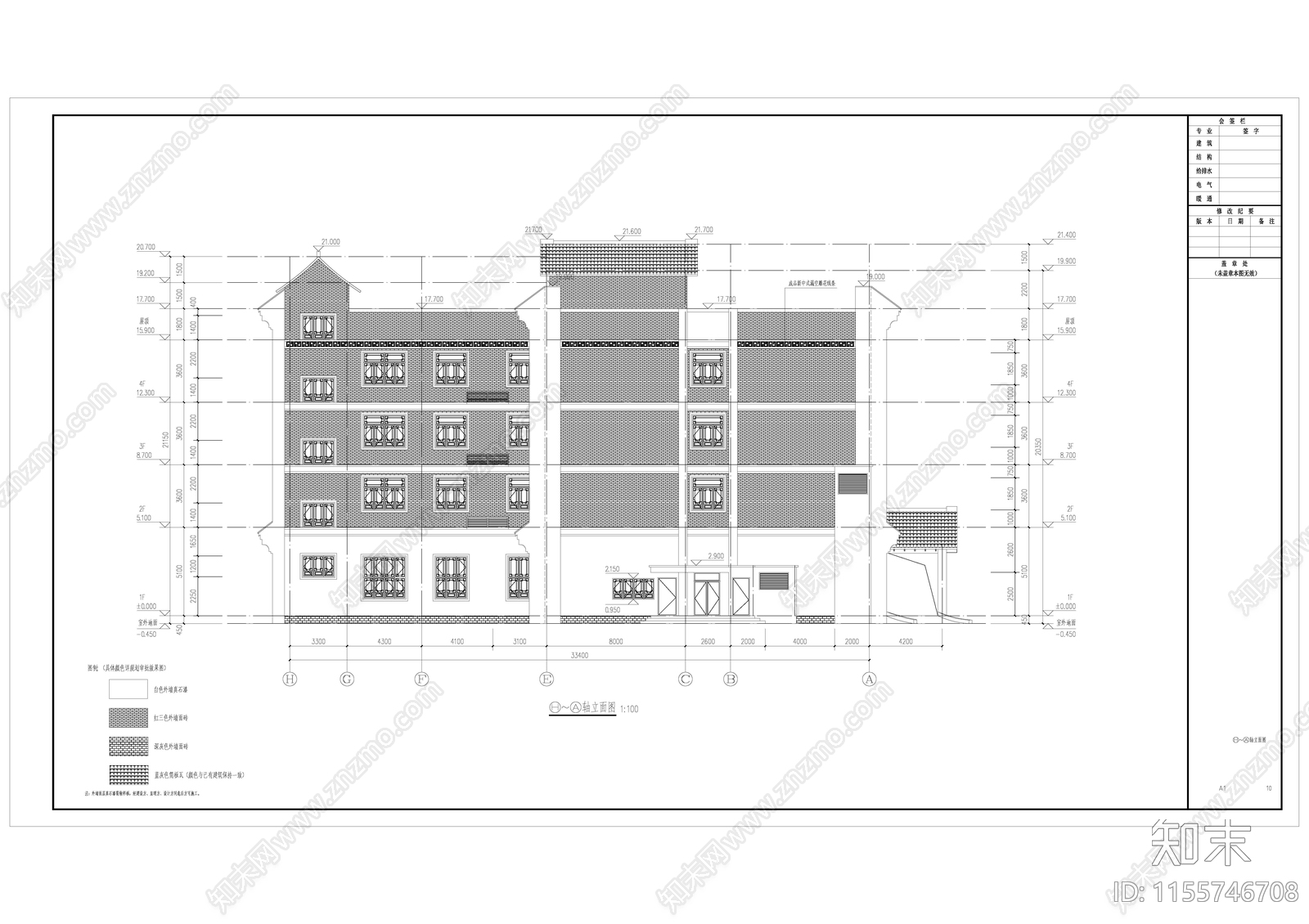 老年人养老院建筑cad施工图下载【ID:1155746708】