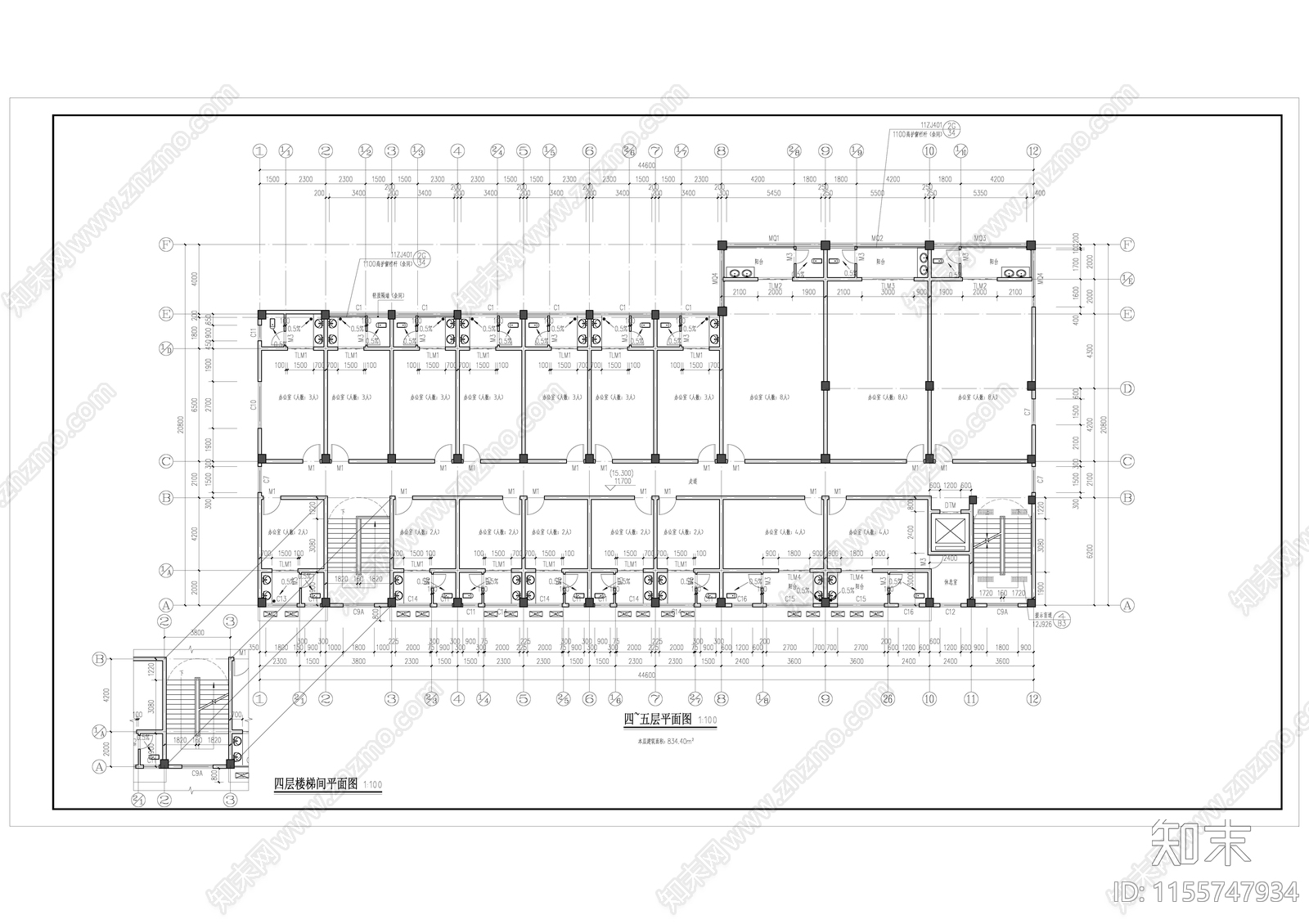 研发办公楼建筑cad施工图下载【ID:1155747934】