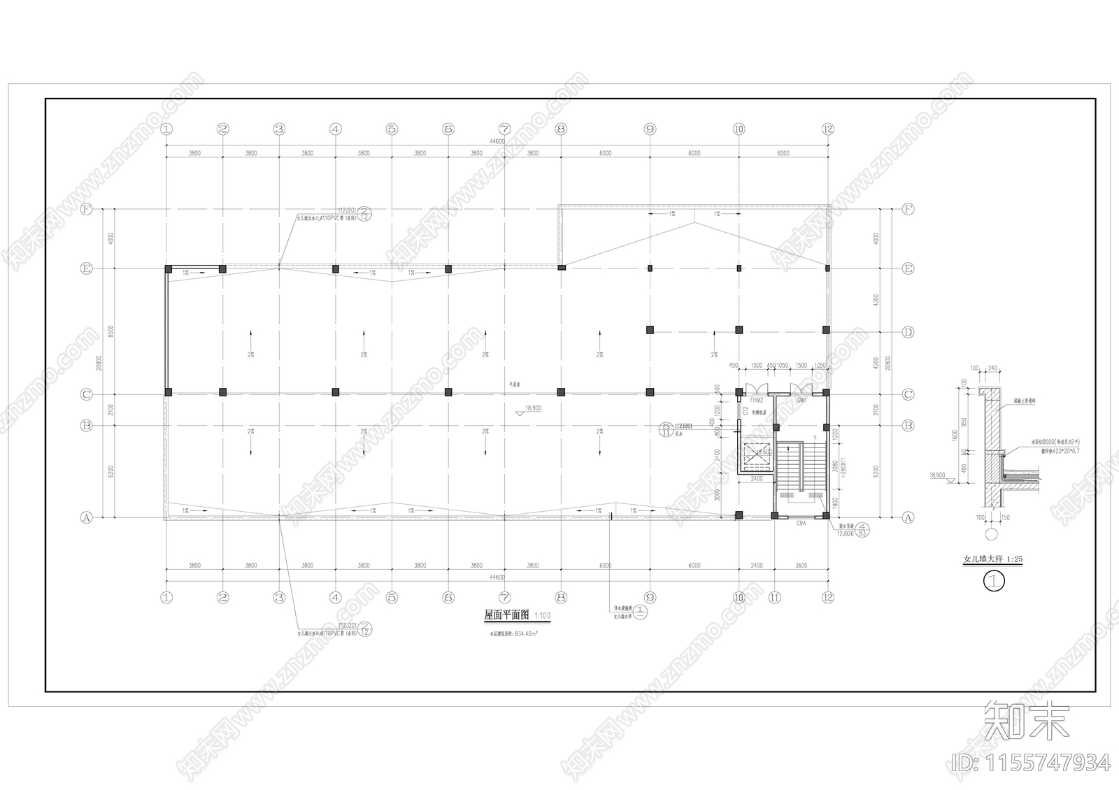 研发办公楼建筑cad施工图下载【ID:1155747934】