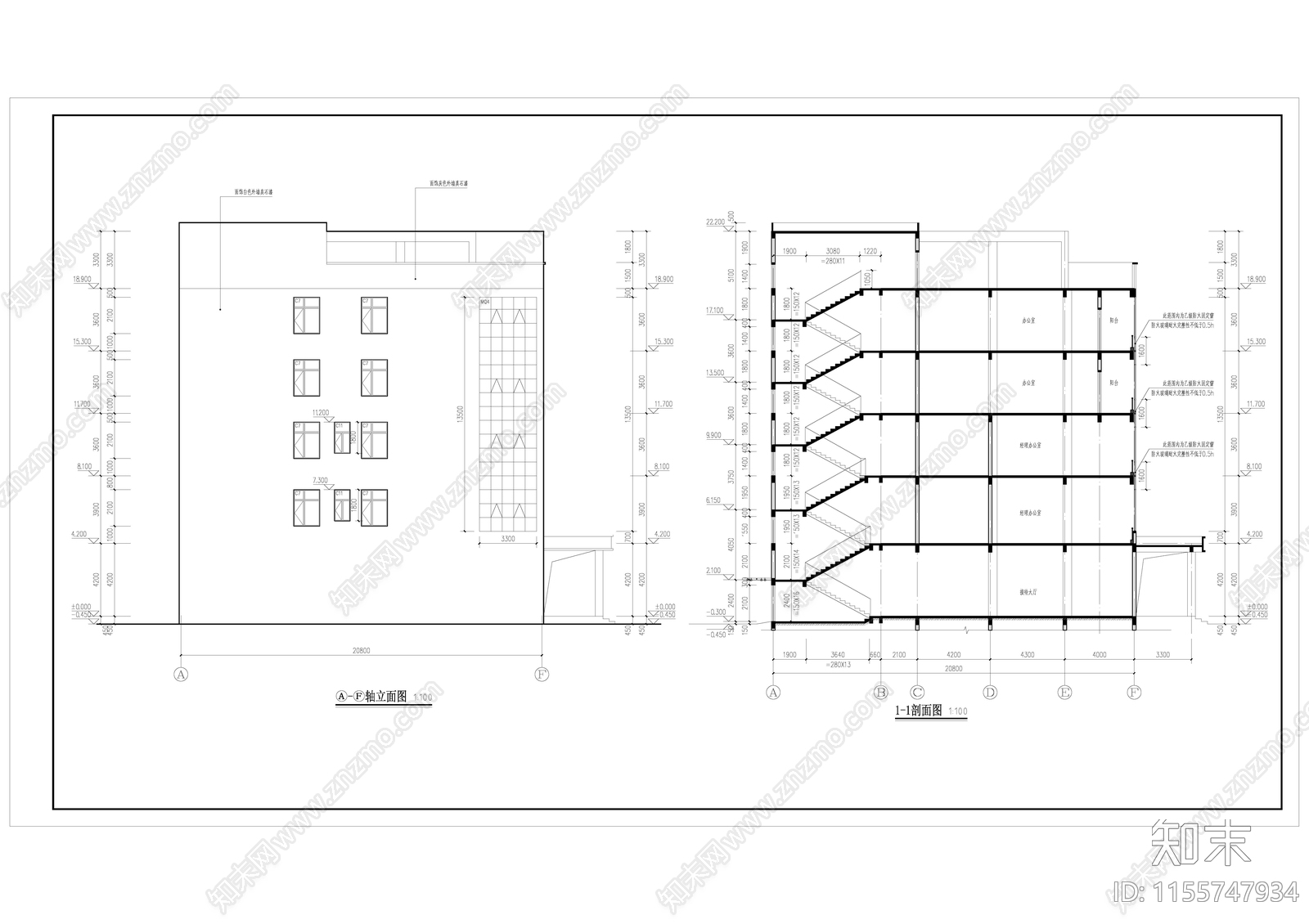 研发办公楼建筑cad施工图下载【ID:1155747934】