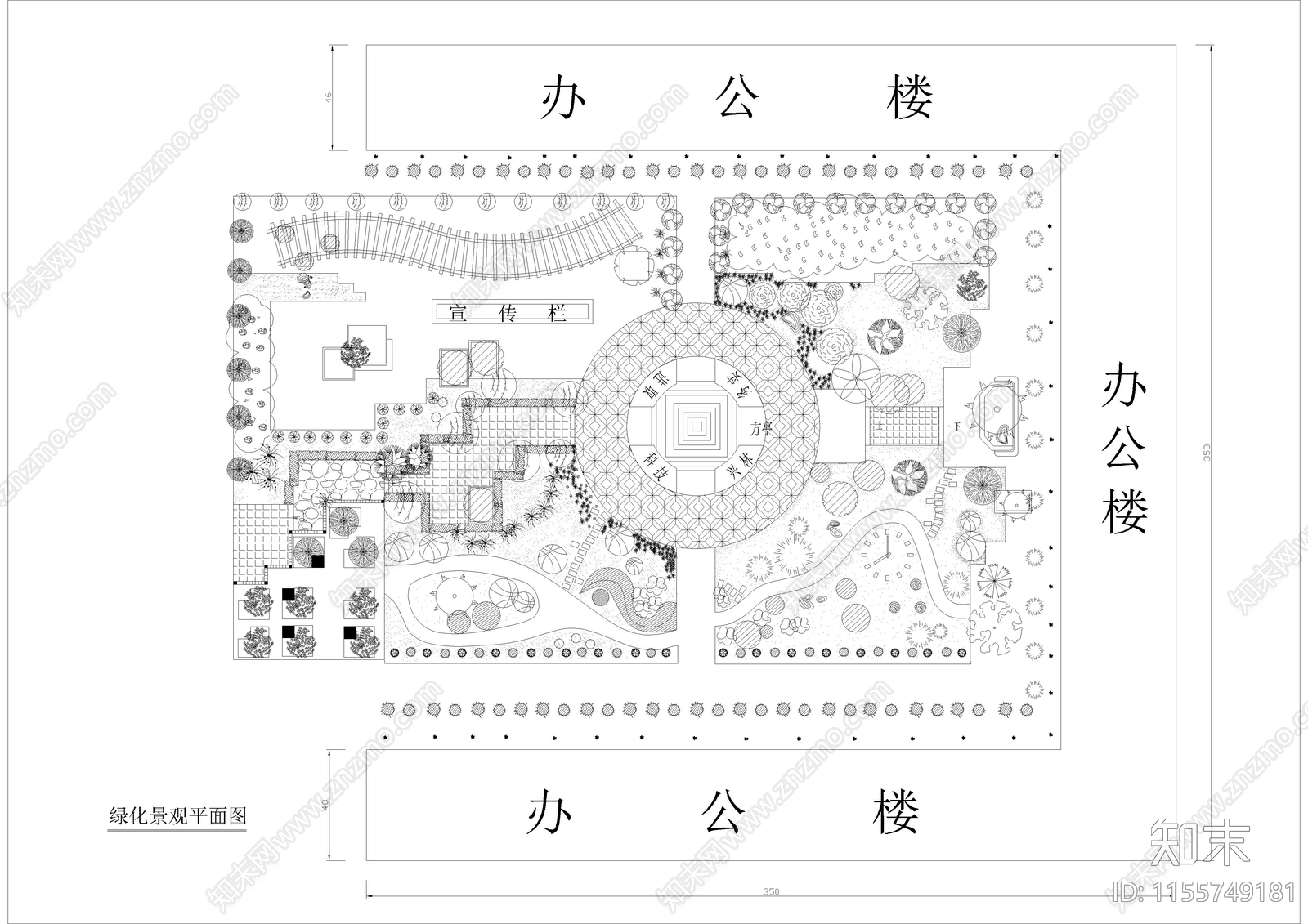 办公绿化景观方案cad施工图下载【ID:1155749181】