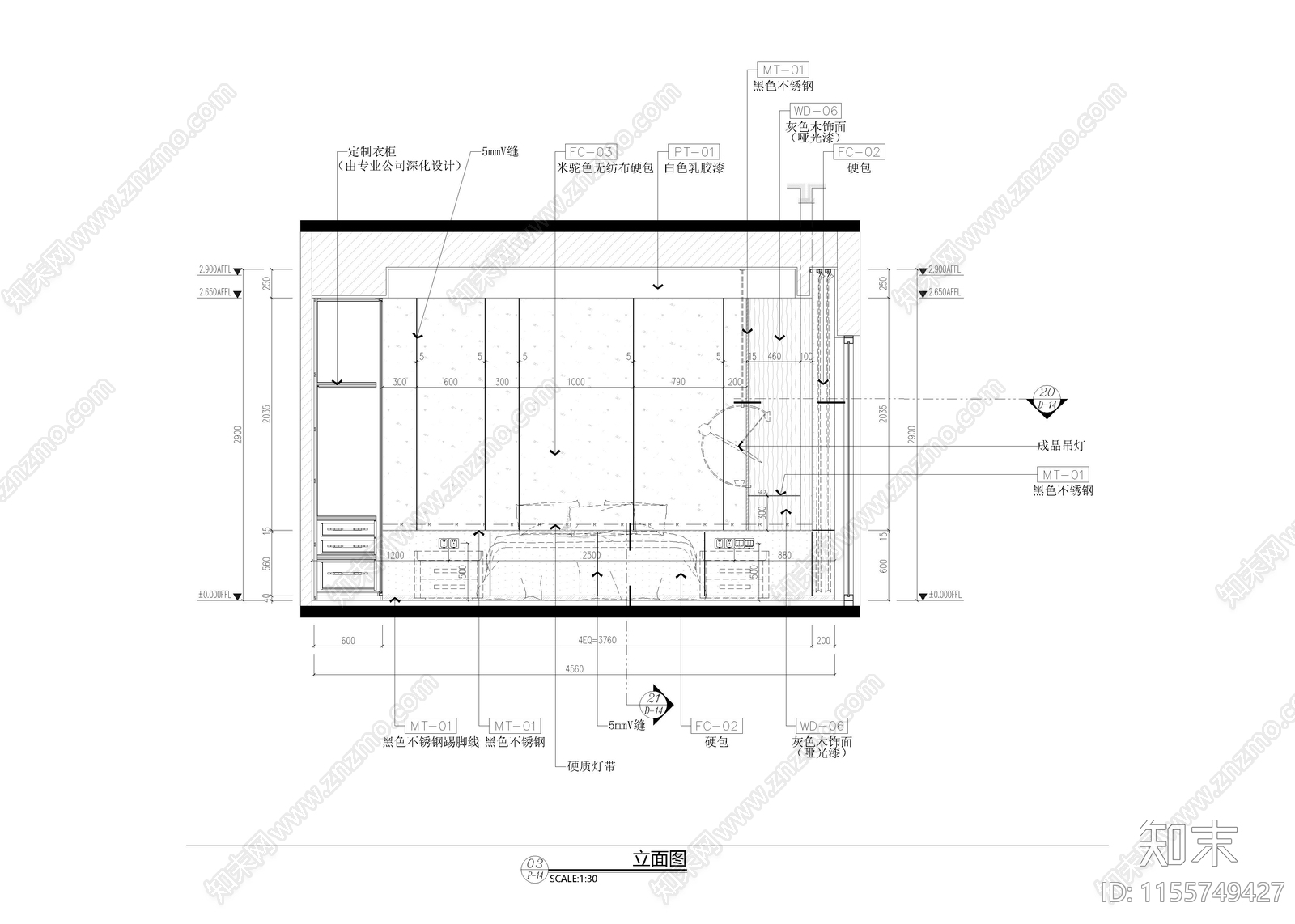 家居卧室cad施工图下载【ID:1155749427】