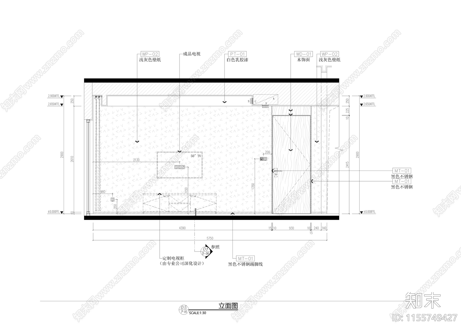 家居卧室cad施工图下载【ID:1155749427】