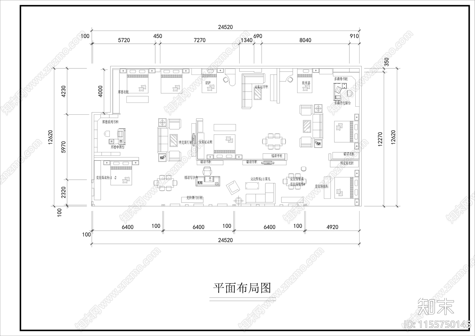 家私展厅装修图cad施工图下载【ID:1155750145】