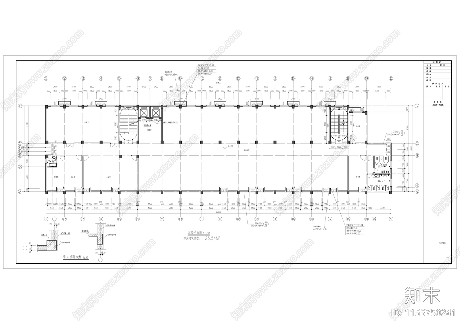 工业园办公楼建筑cad施工图下载【ID:1155750241】