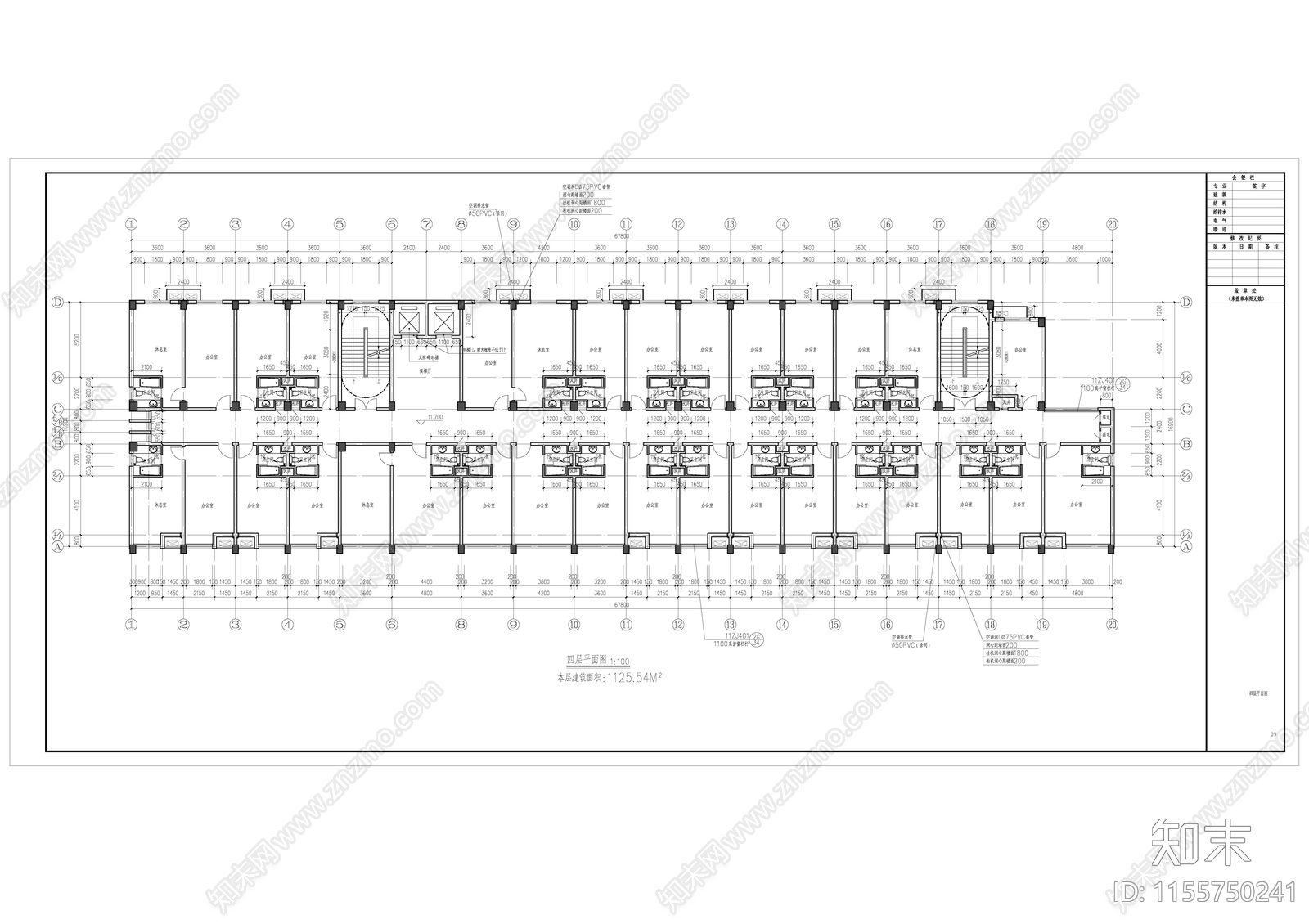工业园办公楼建筑cad施工图下载【ID:1155750241】