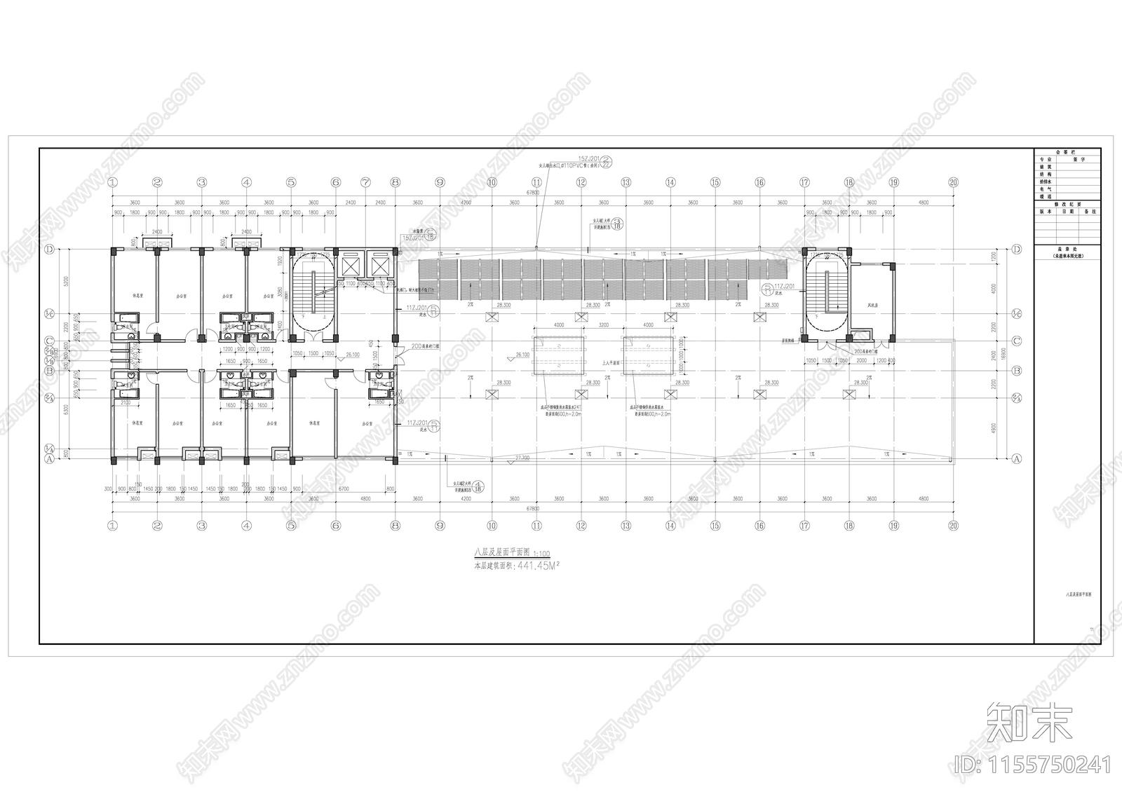 工业园办公楼建筑cad施工图下载【ID:1155750241】