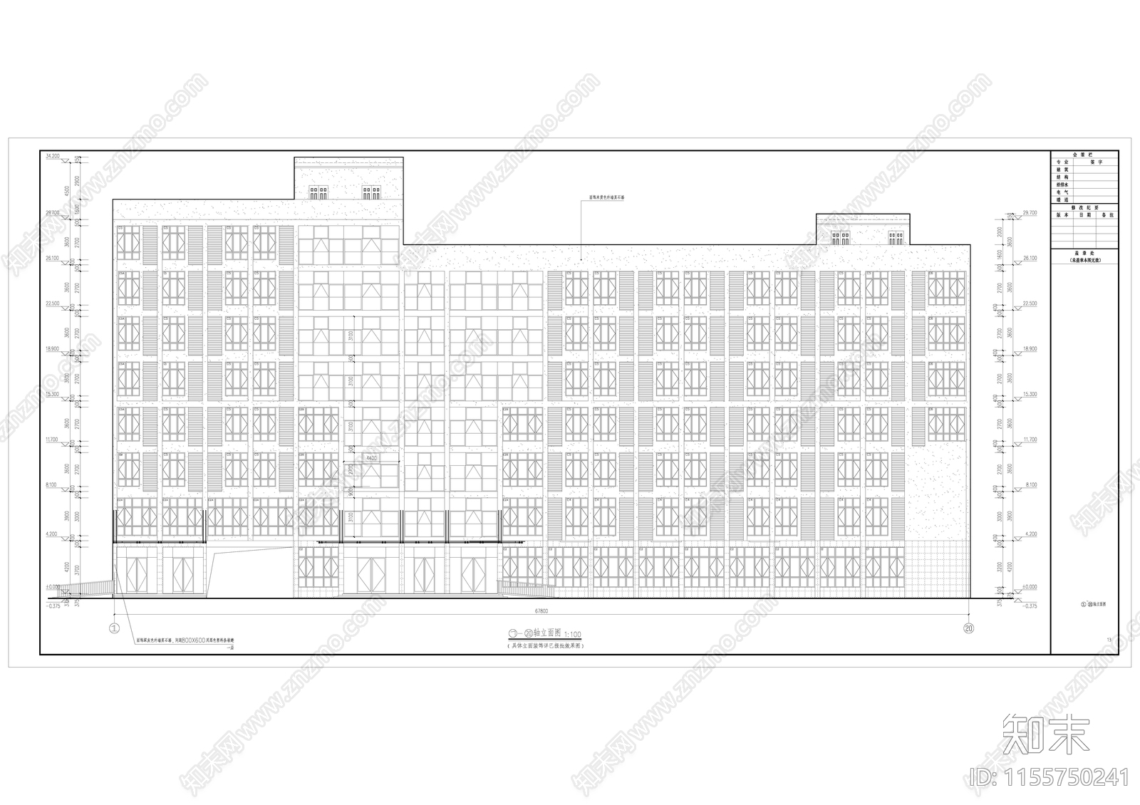 工业园办公楼建筑cad施工图下载【ID:1155750241】