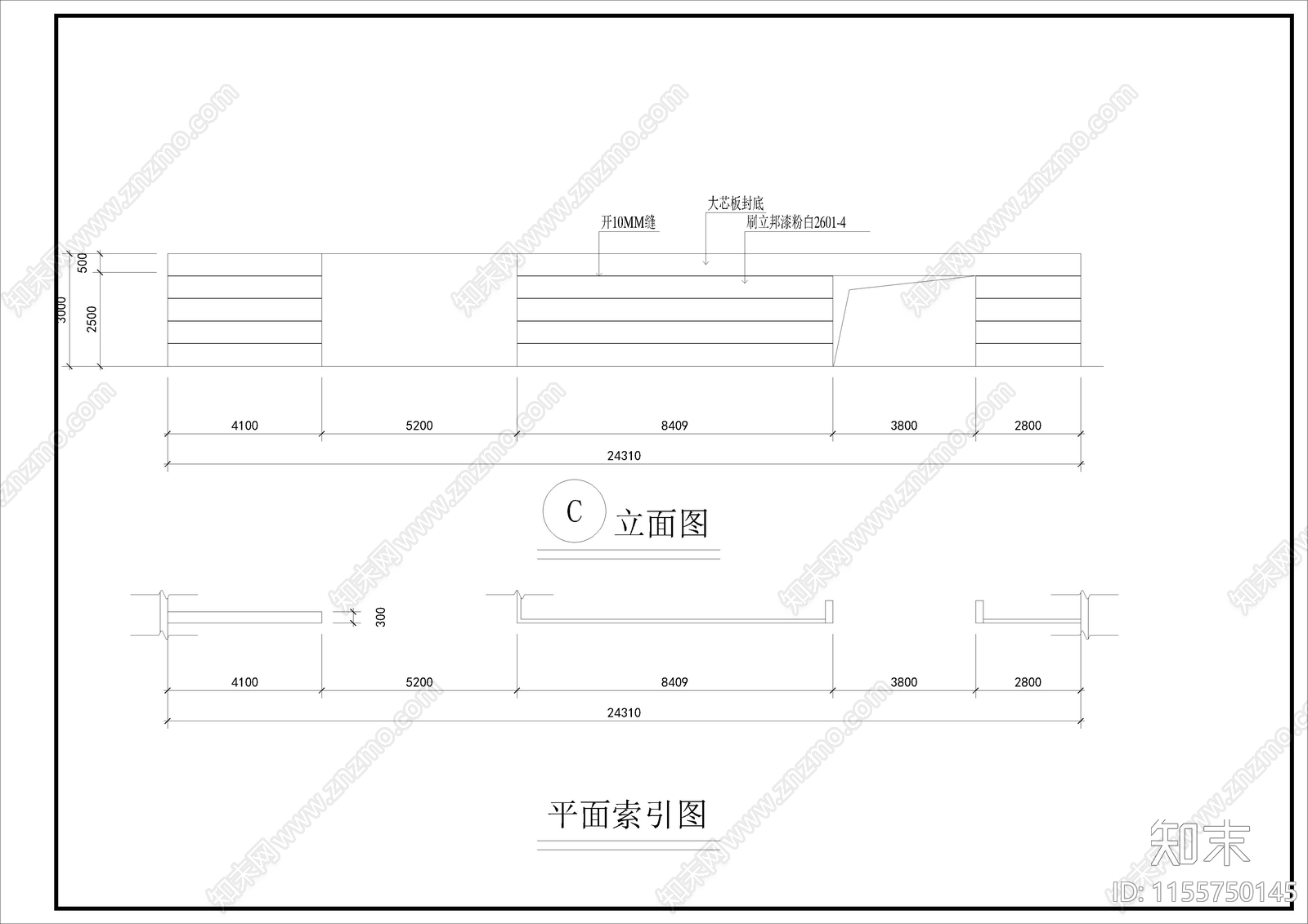 家私展厅装修图cad施工图下载【ID:1155750145】