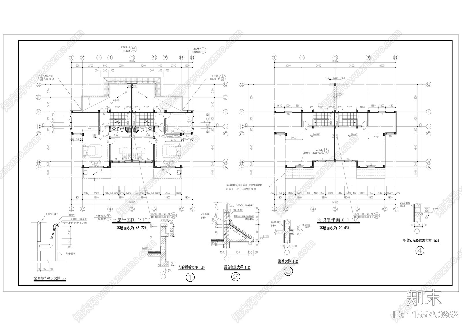 自建房双拼别墅cad施工图下载【ID:1155750962】