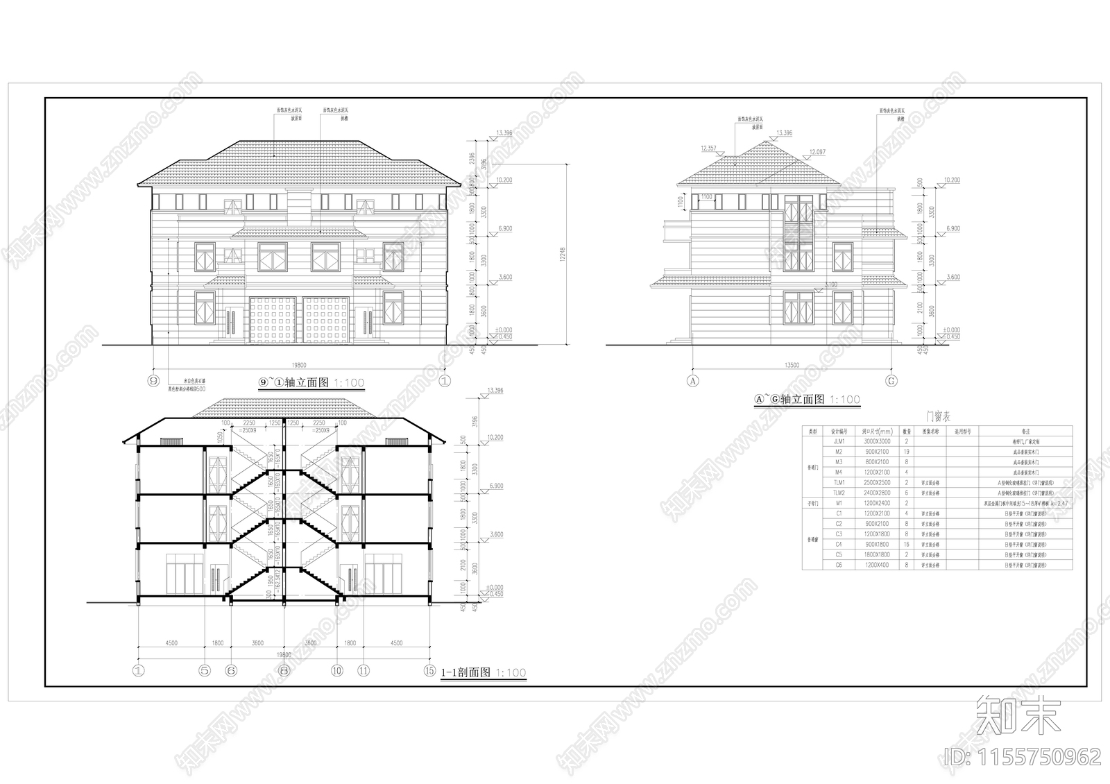 自建房双拼别墅cad施工图下载【ID:1155750962】