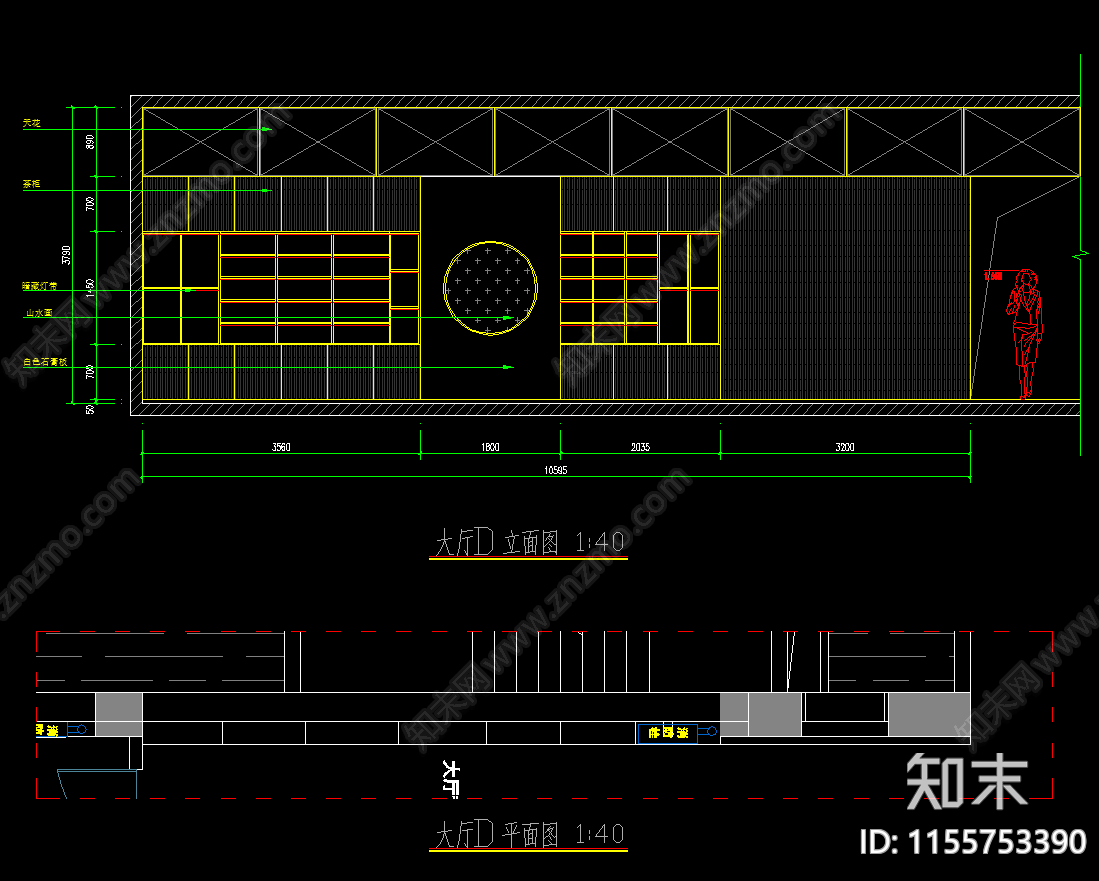 盛达行茶室cad施工图下载【ID:1155753390】