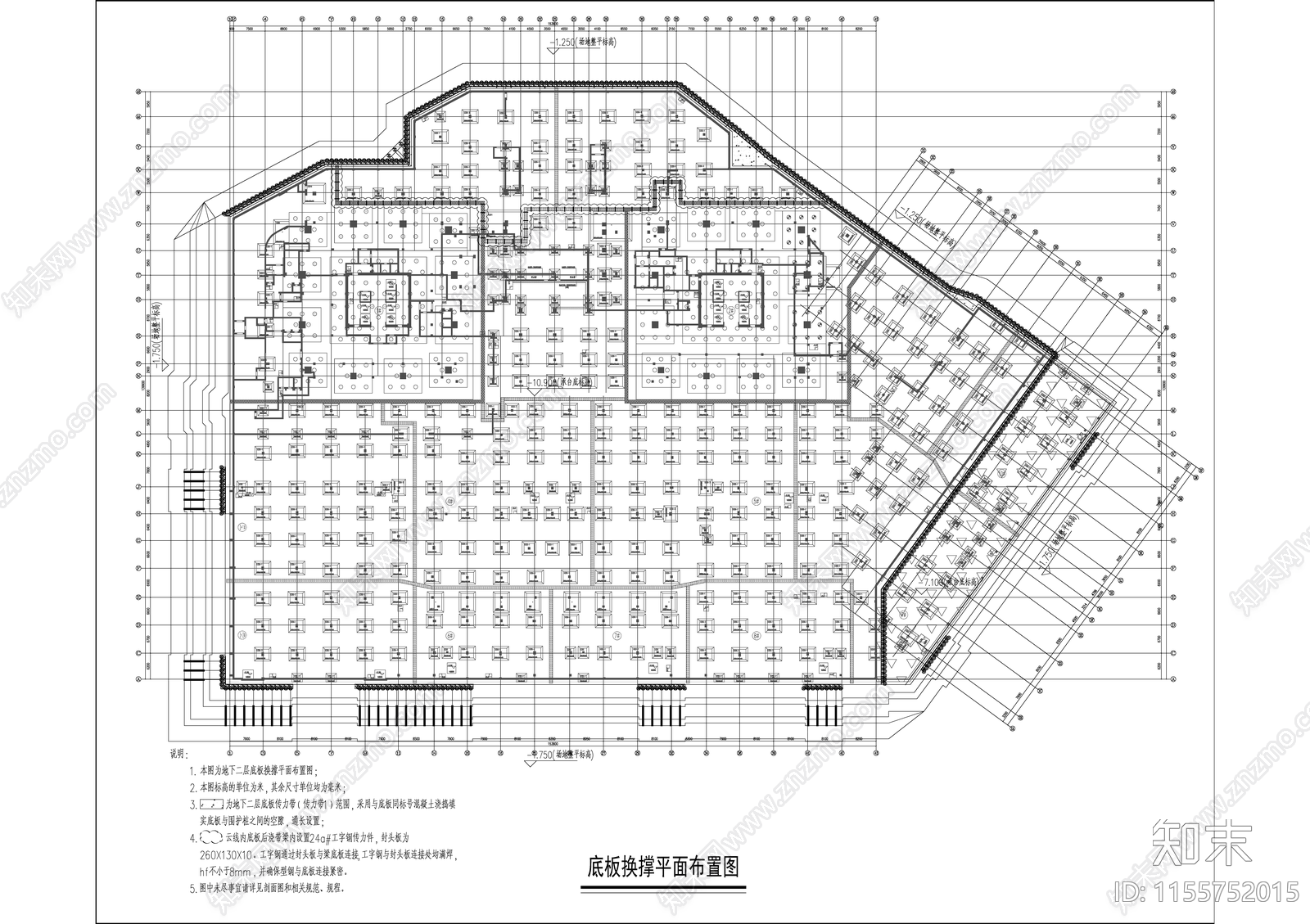 安置新区科创园两层地下室基坑围护施工图下载【ID:1155752015】