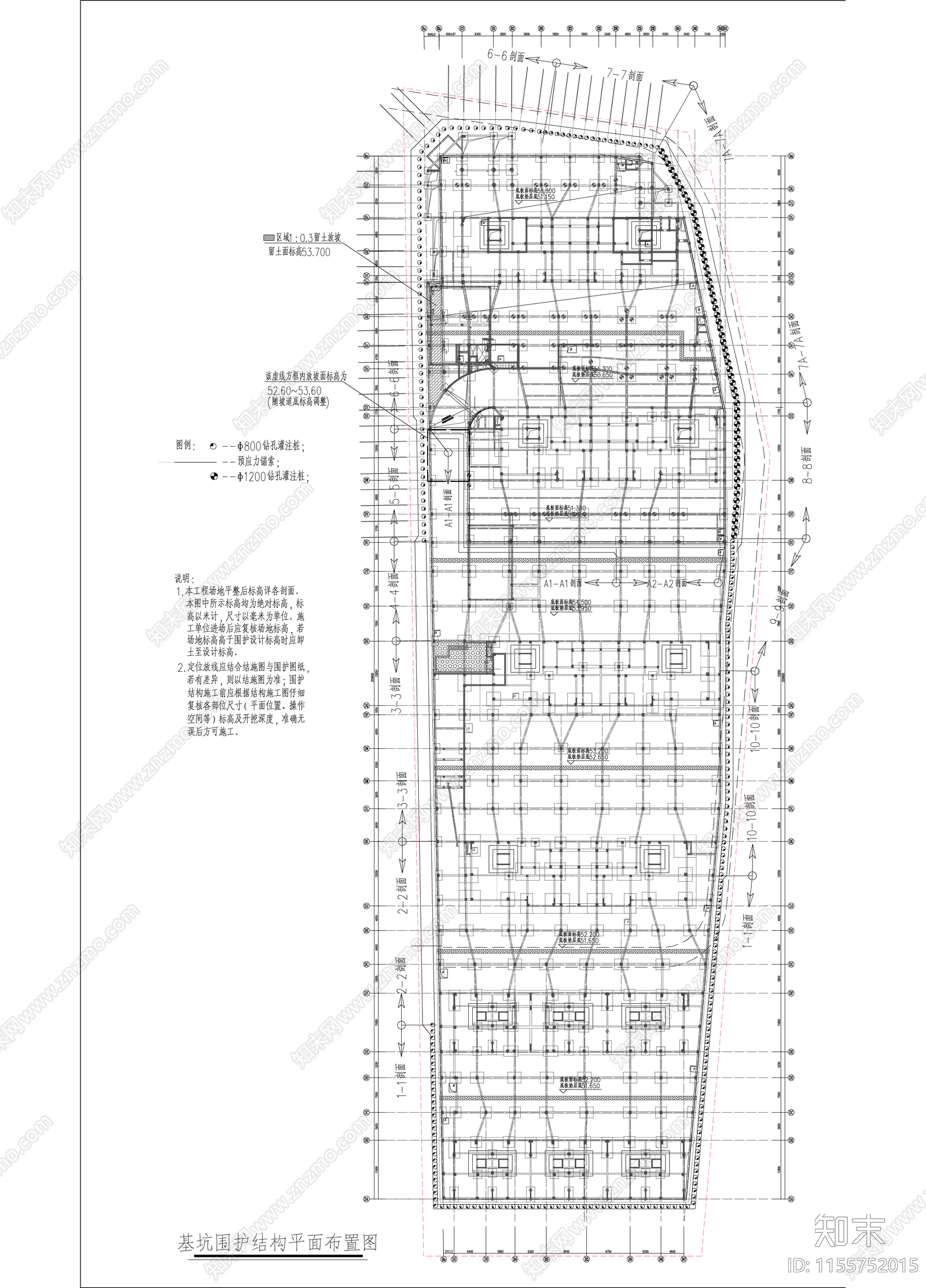 安置新区科创园两层地下室基坑围护cad施工图下载【ID:1155752015】