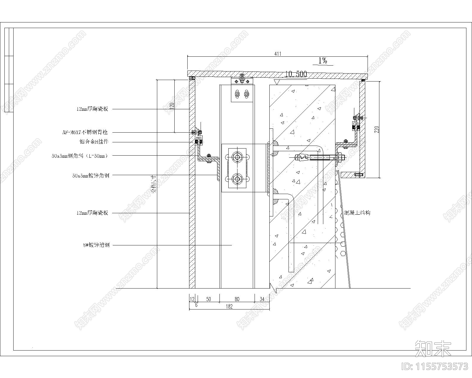 某瓷板背栓幕墙节点构造详图施工图下载【ID:1155753573】