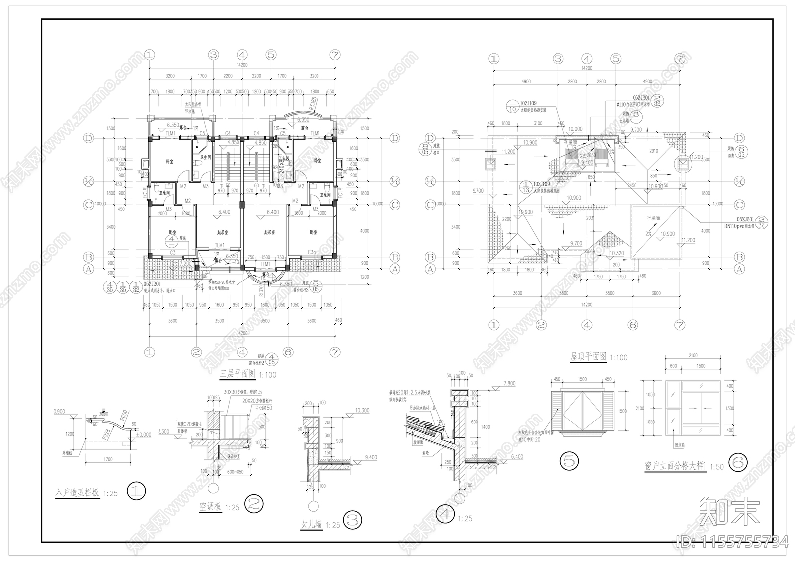 碧桂园风格别墅自建房cad施工图下载【ID:1155755734】