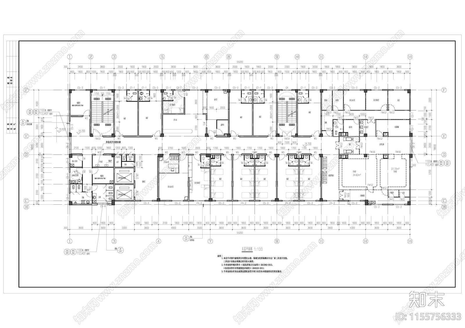 卫生院医院建筑cad施工图下载【ID:1155756333】