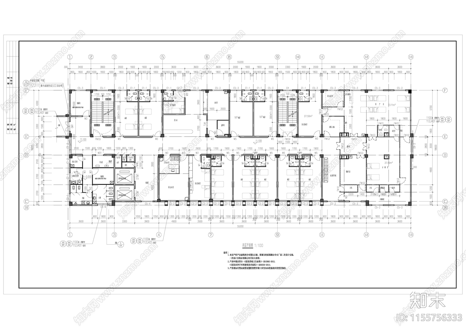 卫生院医院建筑cad施工图下载【ID:1155756333】