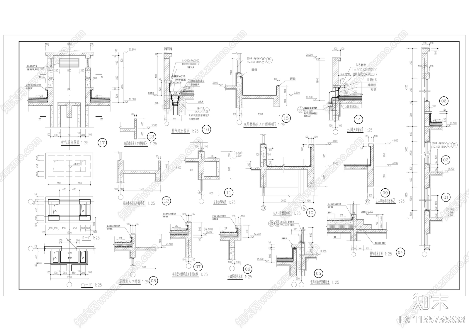 卫生院医院建筑cad施工图下载【ID:1155756333】