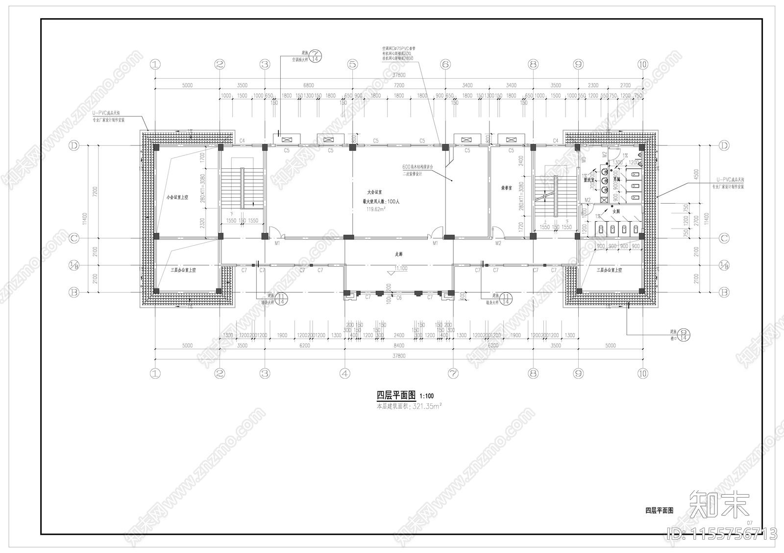 欧式办公楼建筑设计cad施工图下载【ID:1155756713】