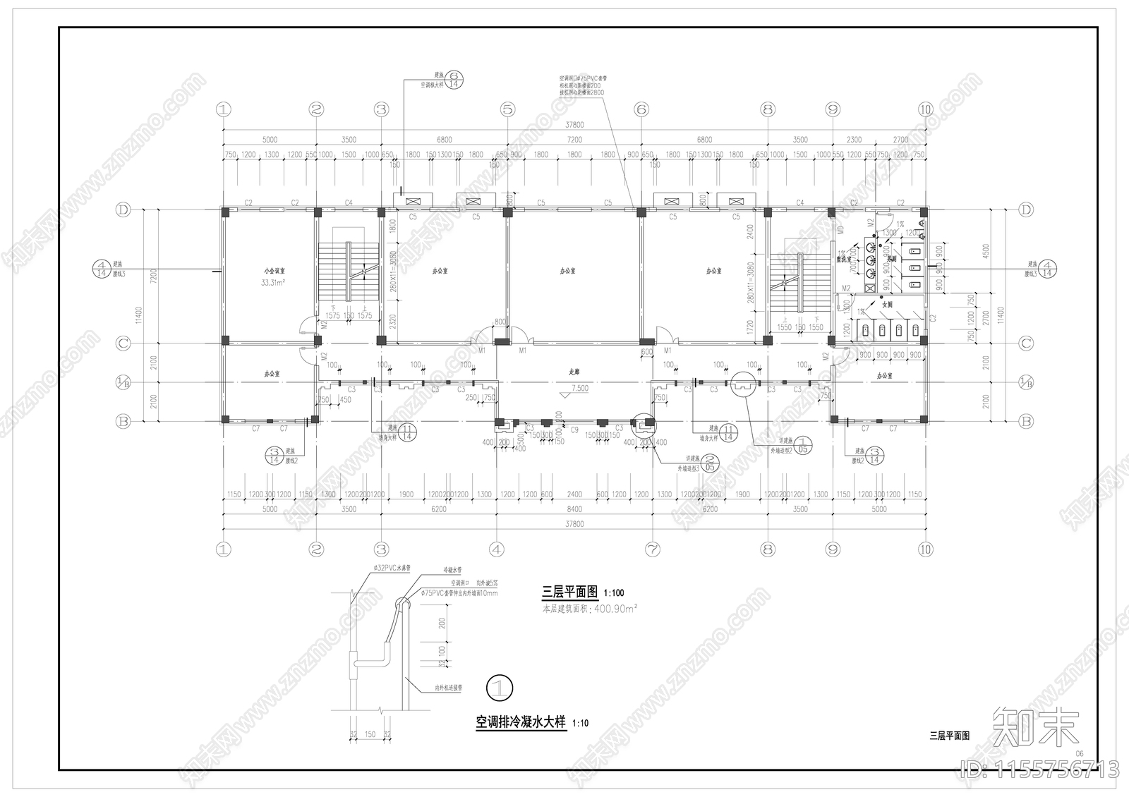 欧式办公楼建筑设计cad施工图下载【ID:1155756713】