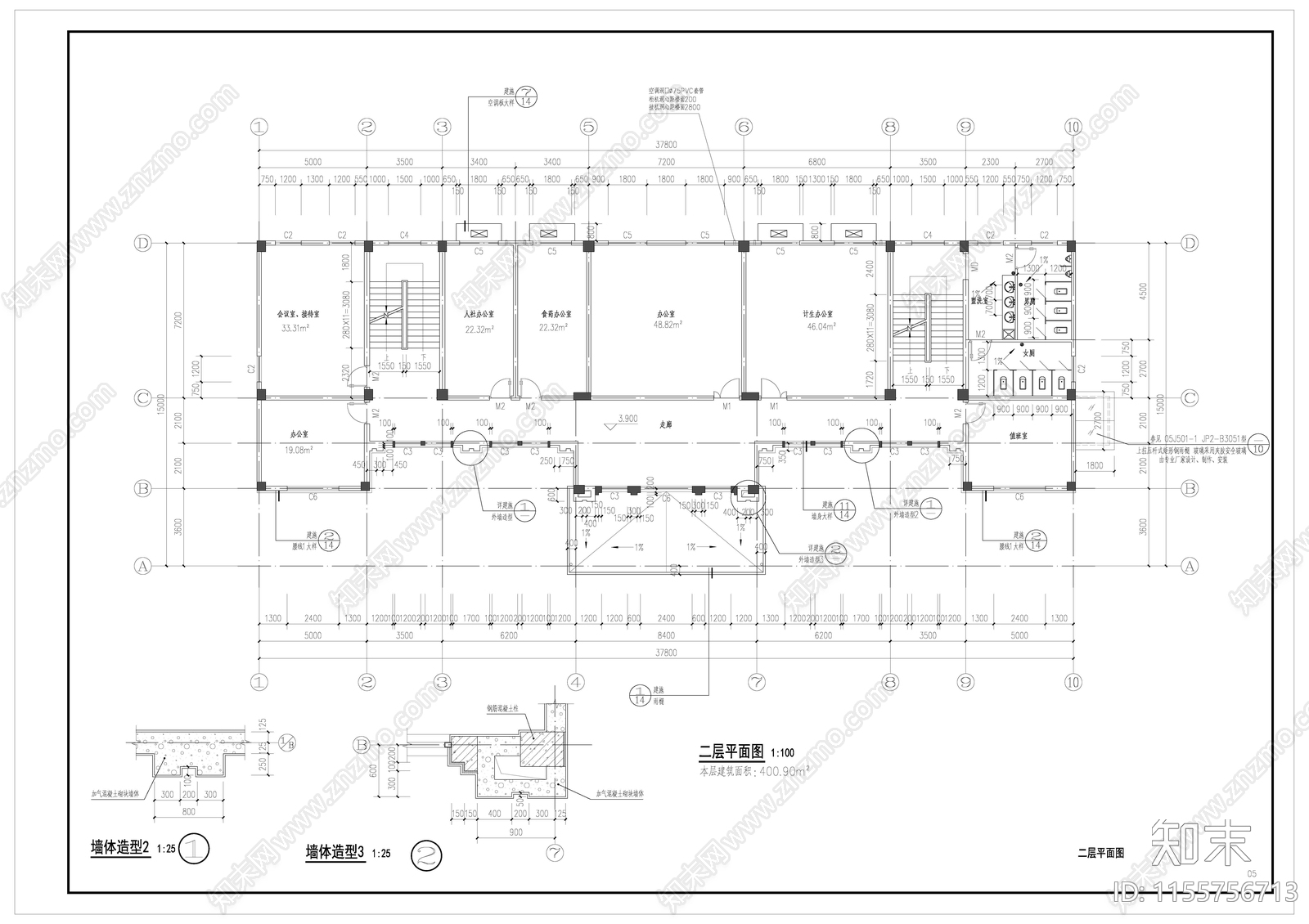 欧式办公楼建筑设计cad施工图下载【ID:1155756713】