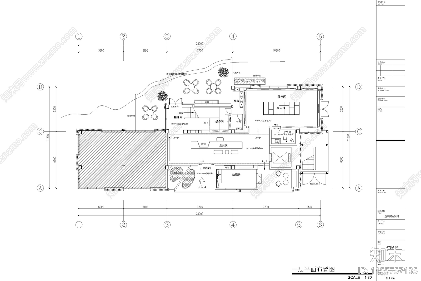 茶楼茶室图库装修新中式茶馆店面商铺效果图cad施工图下载【ID:1155757135】