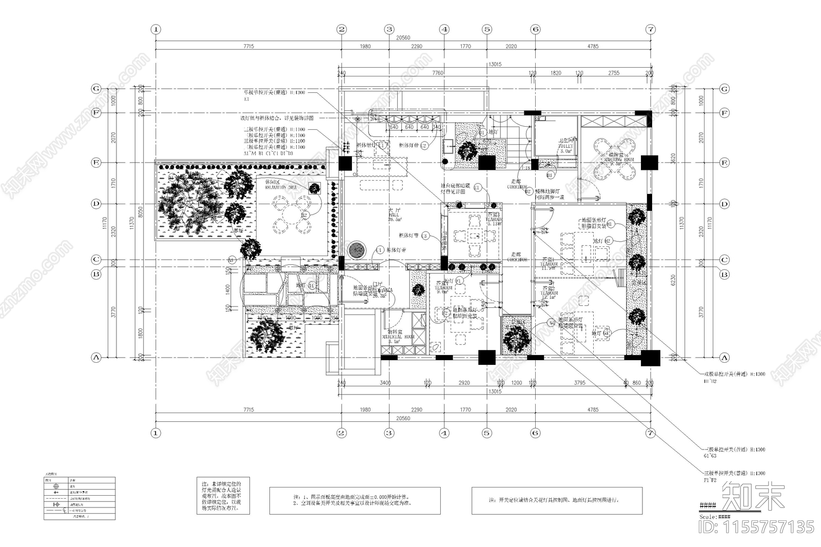 茶楼茶室图库装修新中式茶馆店面商铺效果图cad施工图下载【ID:1155757135】