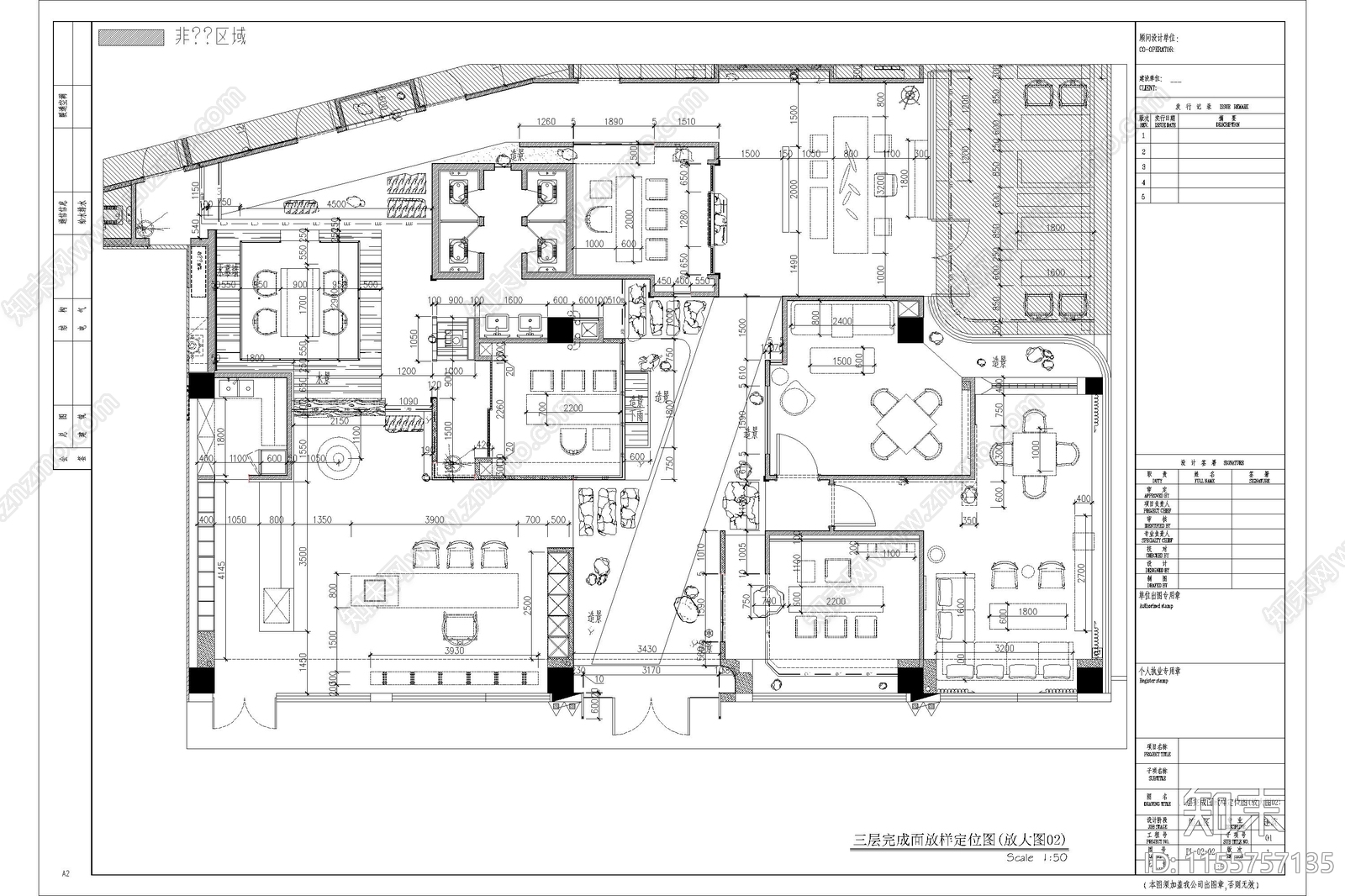 茶楼茶室图库装修新中式茶馆店面商铺效果图cad施工图下载【ID:1155757135】