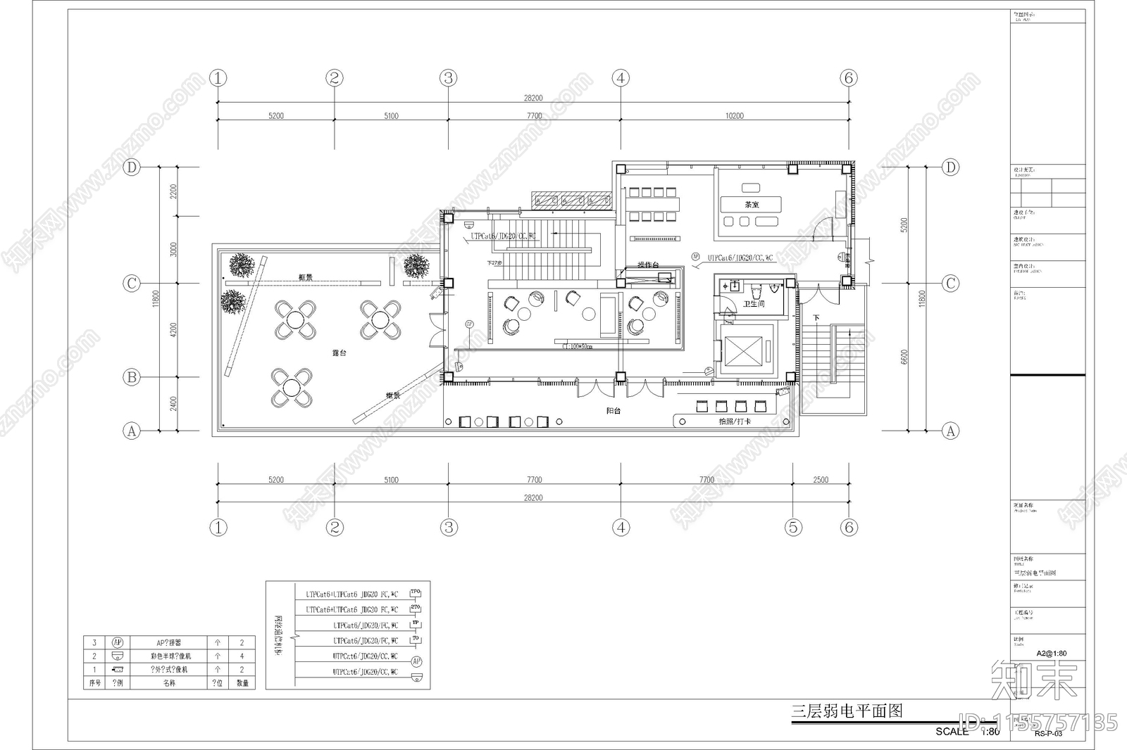 茶楼茶室图库装修新中式茶馆店面商铺效果图cad施工图下载【ID:1155757135】