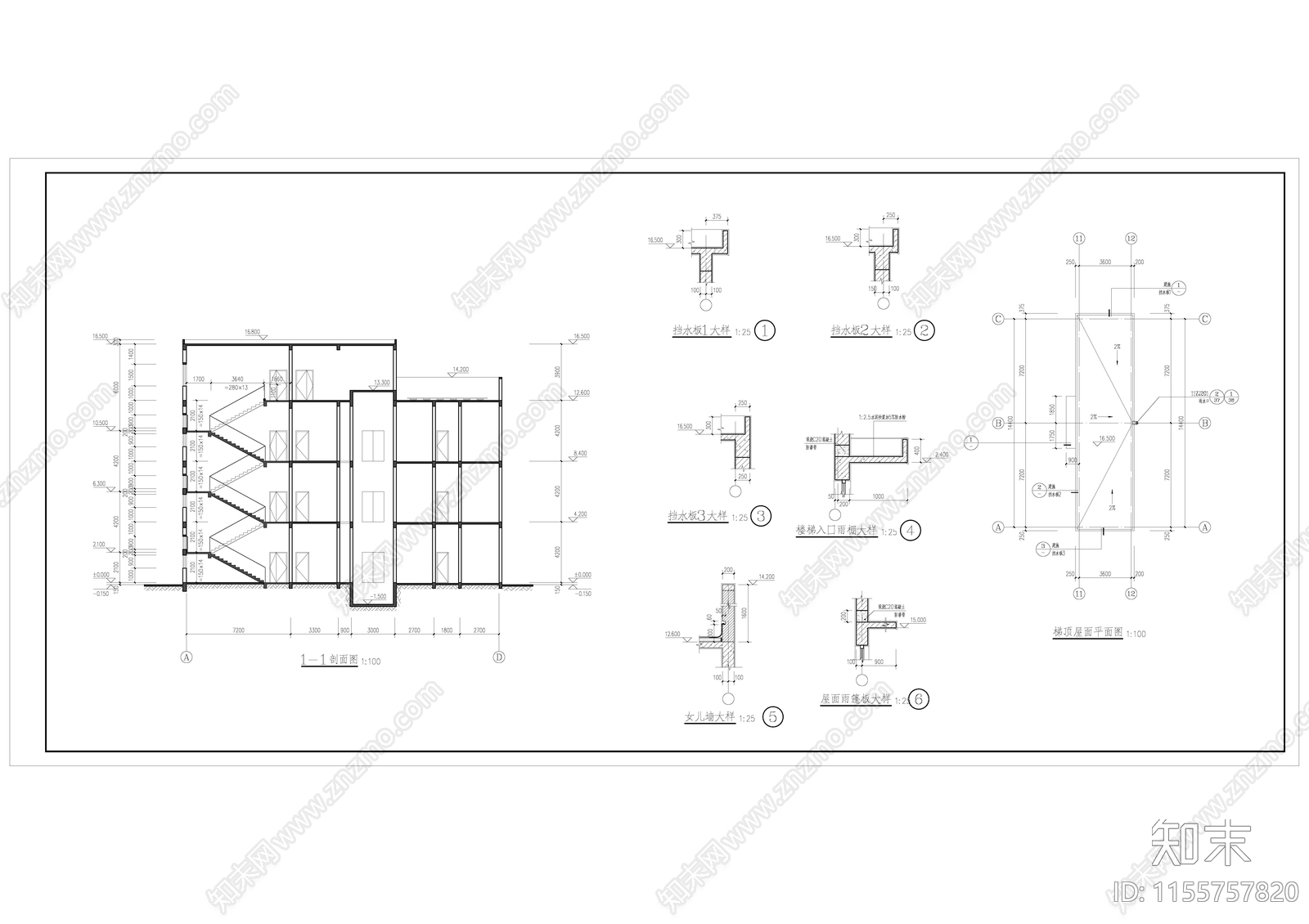 厂房办公楼建筑cad施工图下载【ID:1155757820】