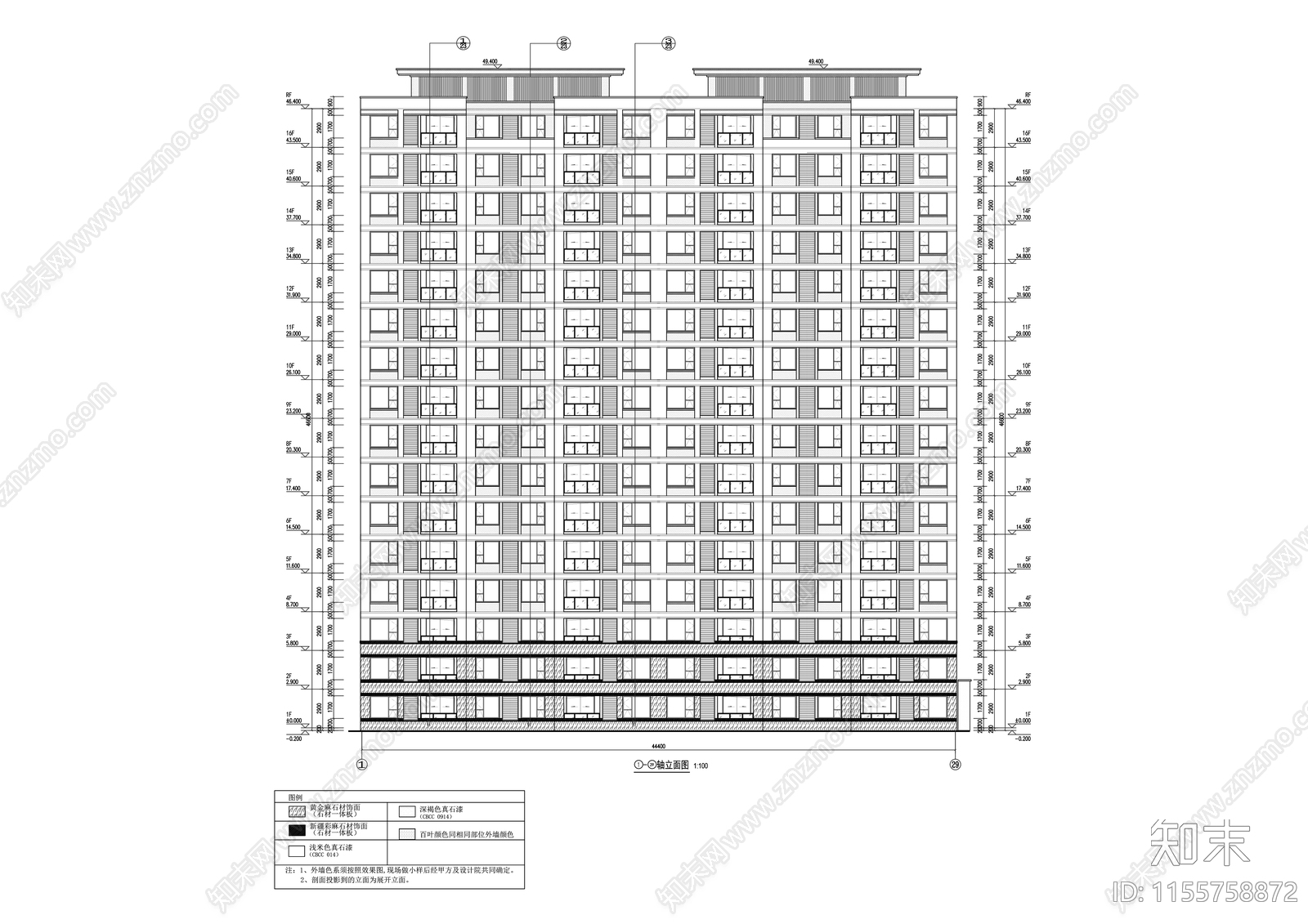 现代十六层高层住宅单体全套说明详图节能cad施工图下载【ID:1155758872】