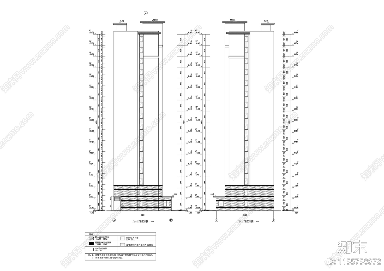 现代十六层高层住宅单体全套说明详图节能cad施工图下载【ID:1155758872】