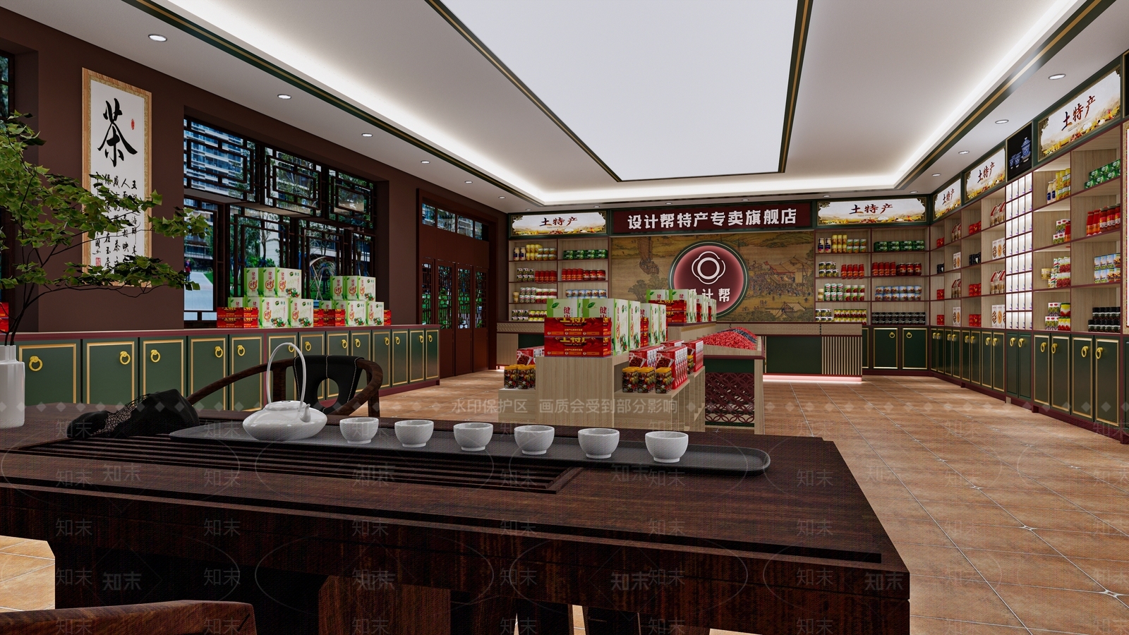 新中式特产店SU模型下载【ID:1155759358】