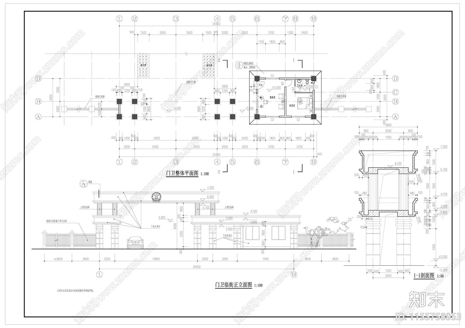 大门门卫室建筑cad施工图下载【ID:1155758953】