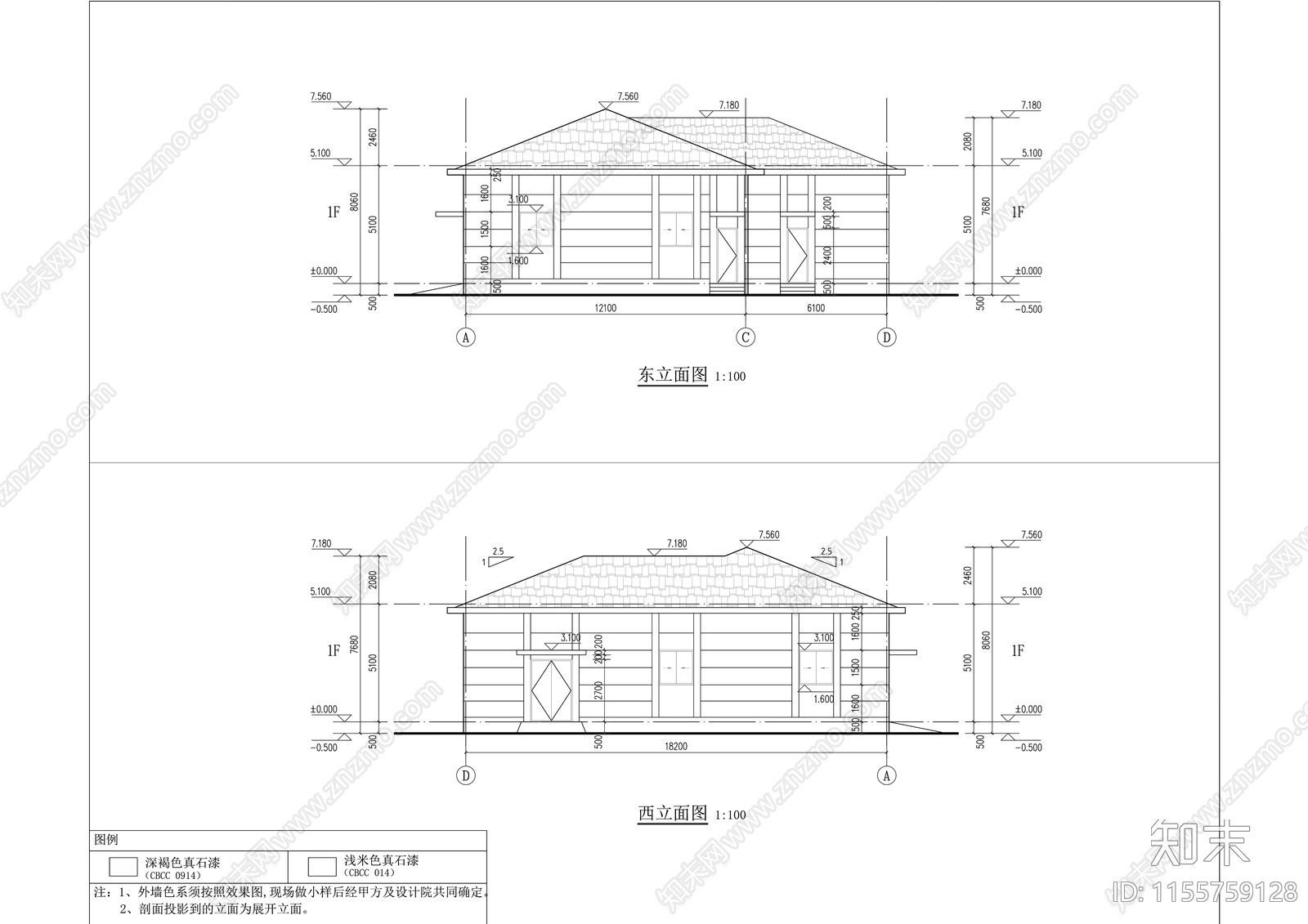 现代住宅小区配电房开关站cad施工图下载【ID:1155759128】