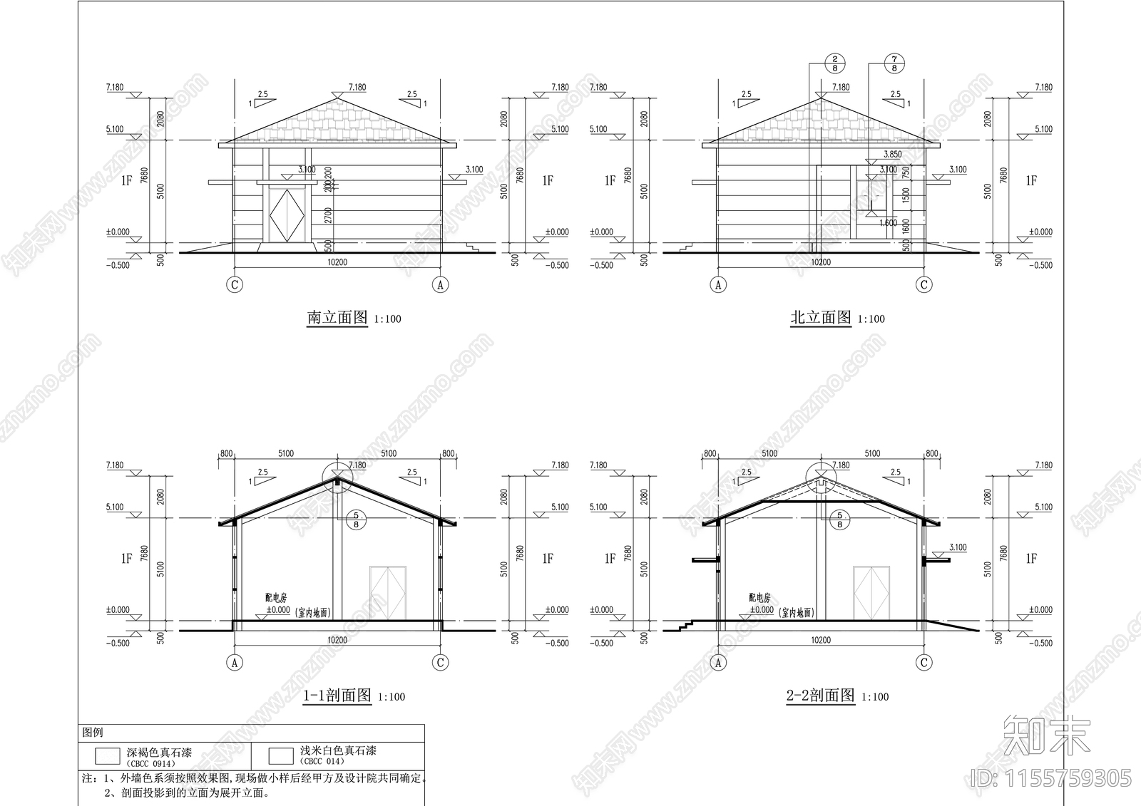 现代住宅小区配电房开关站cad施工图下载【ID:1155759305】