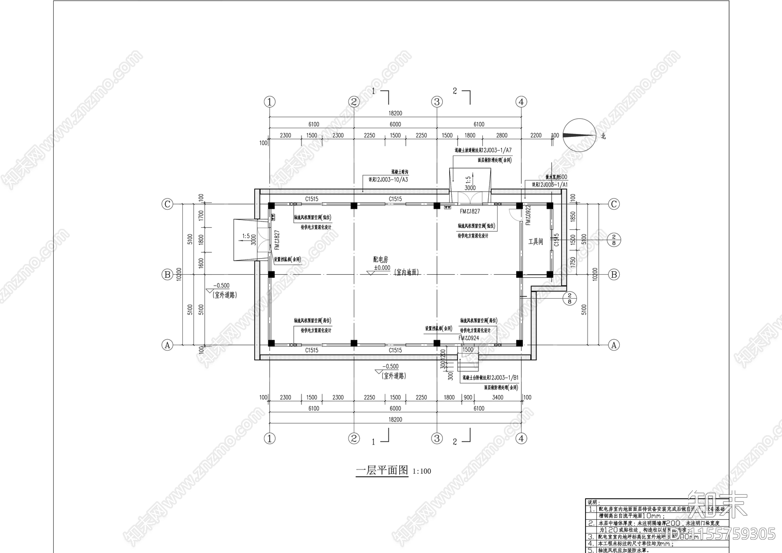 现代住宅小区配电房开关站cad施工图下载【ID:1155759305】