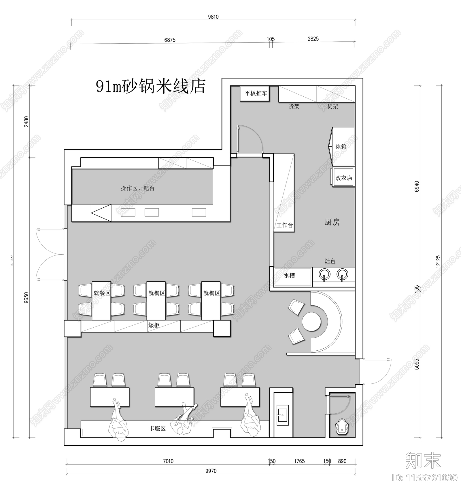 砂锅米线店自选快餐平面图施工图下载【ID:1155761030】