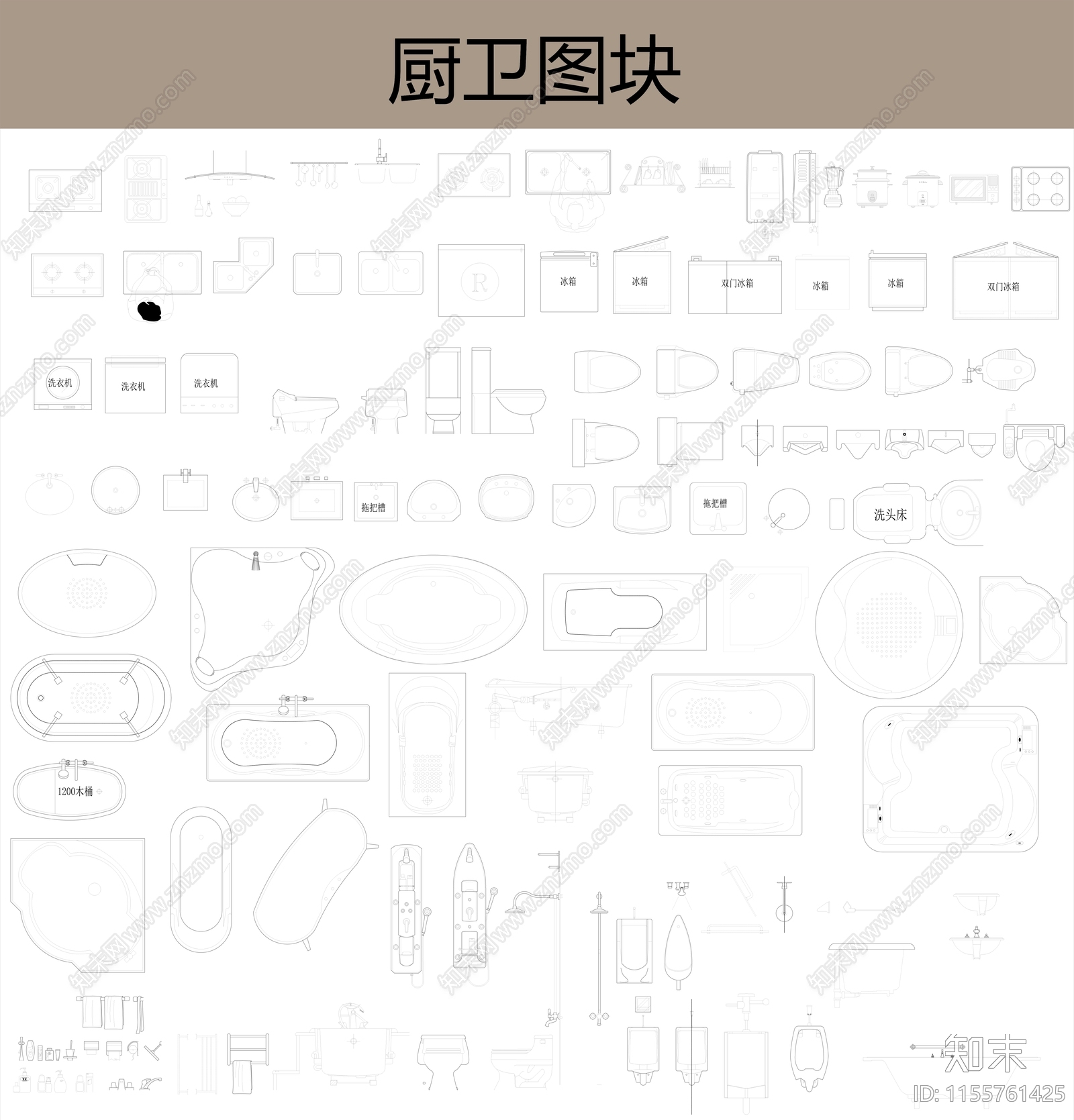 家装2024最全常用图块施工图下载【ID:1155761425】