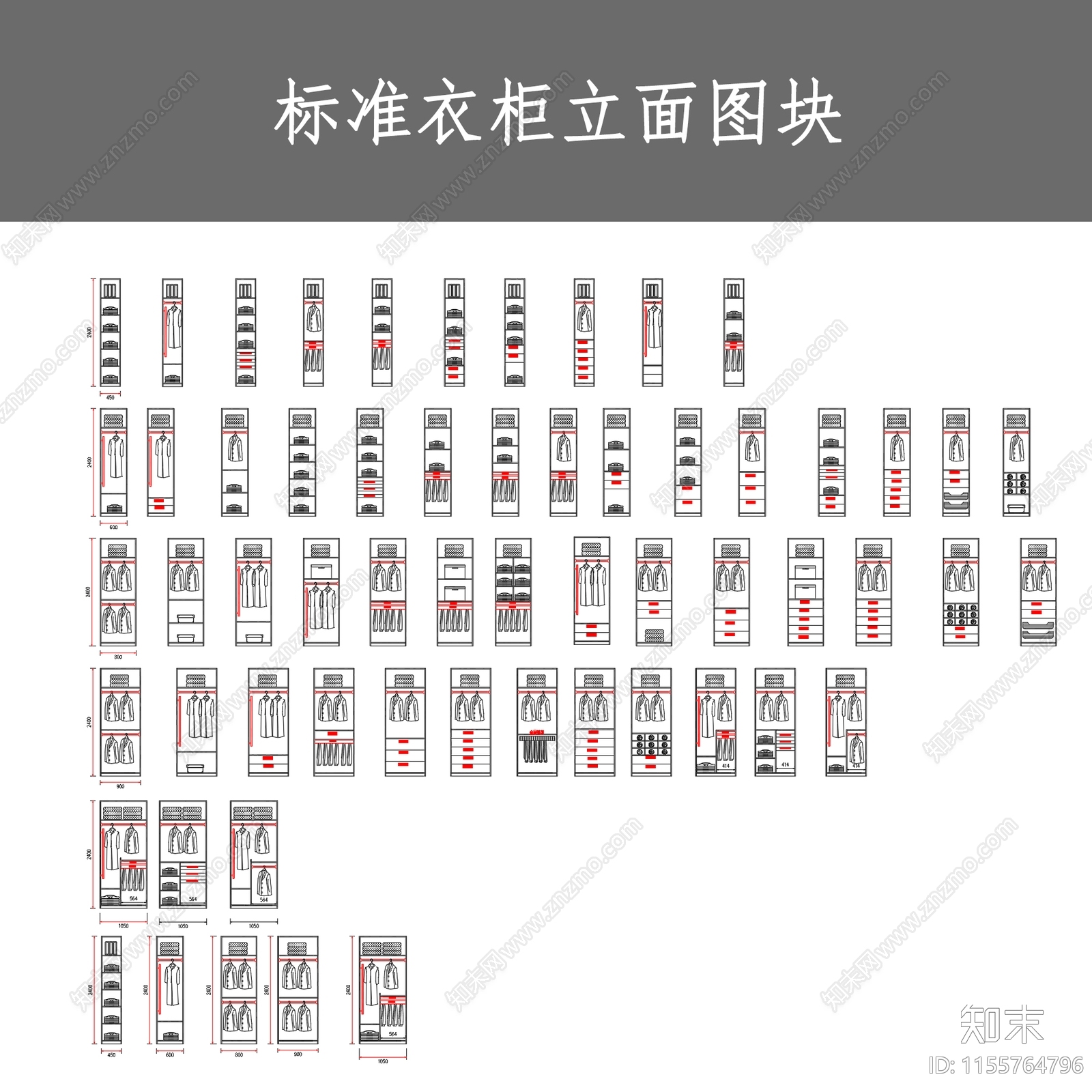 标准衣柜立面图块施工图下载【ID:1155764796】