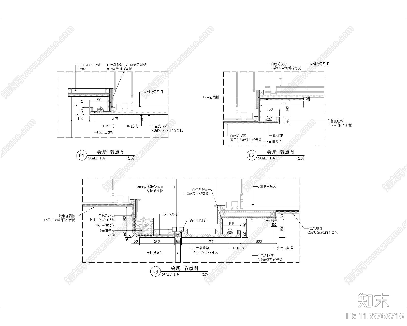 现代会所cad施工图下载【ID:1155766716】