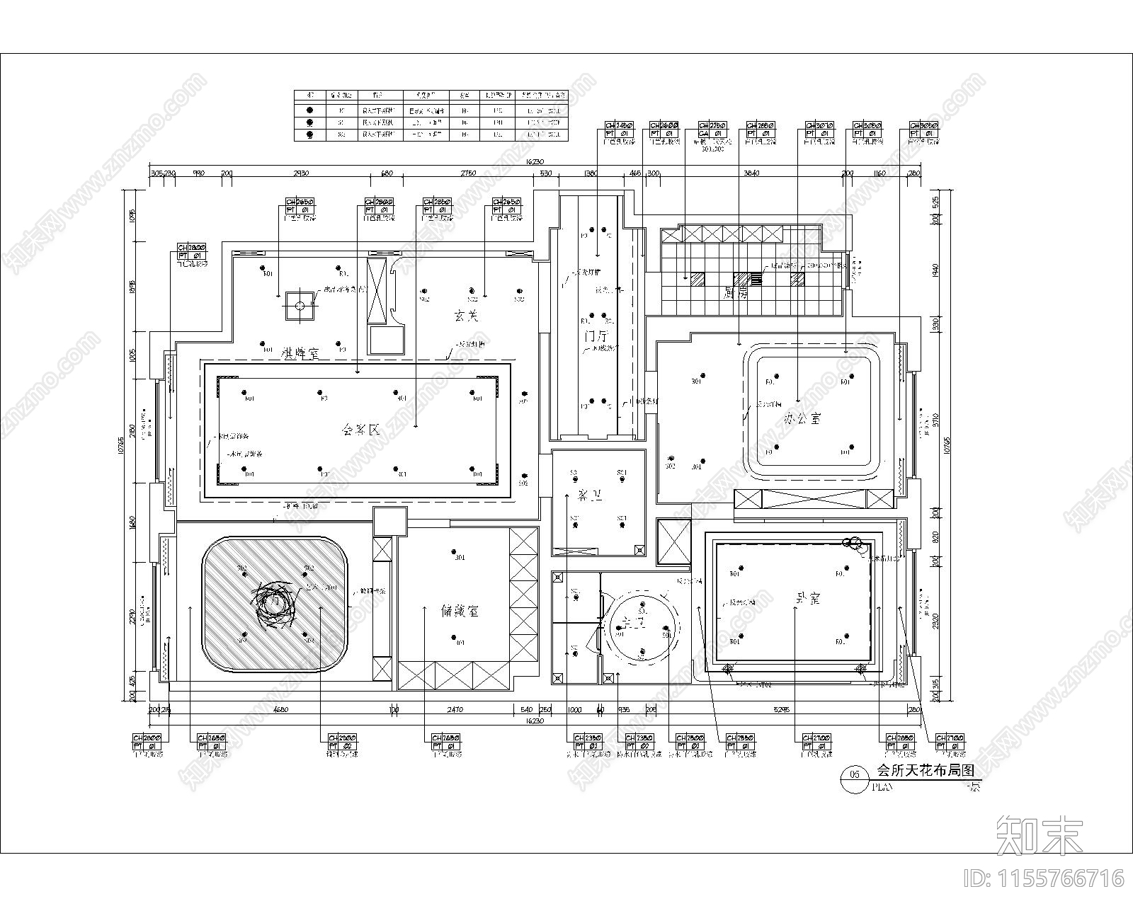 现代会所cad施工图下载【ID:1155766716】