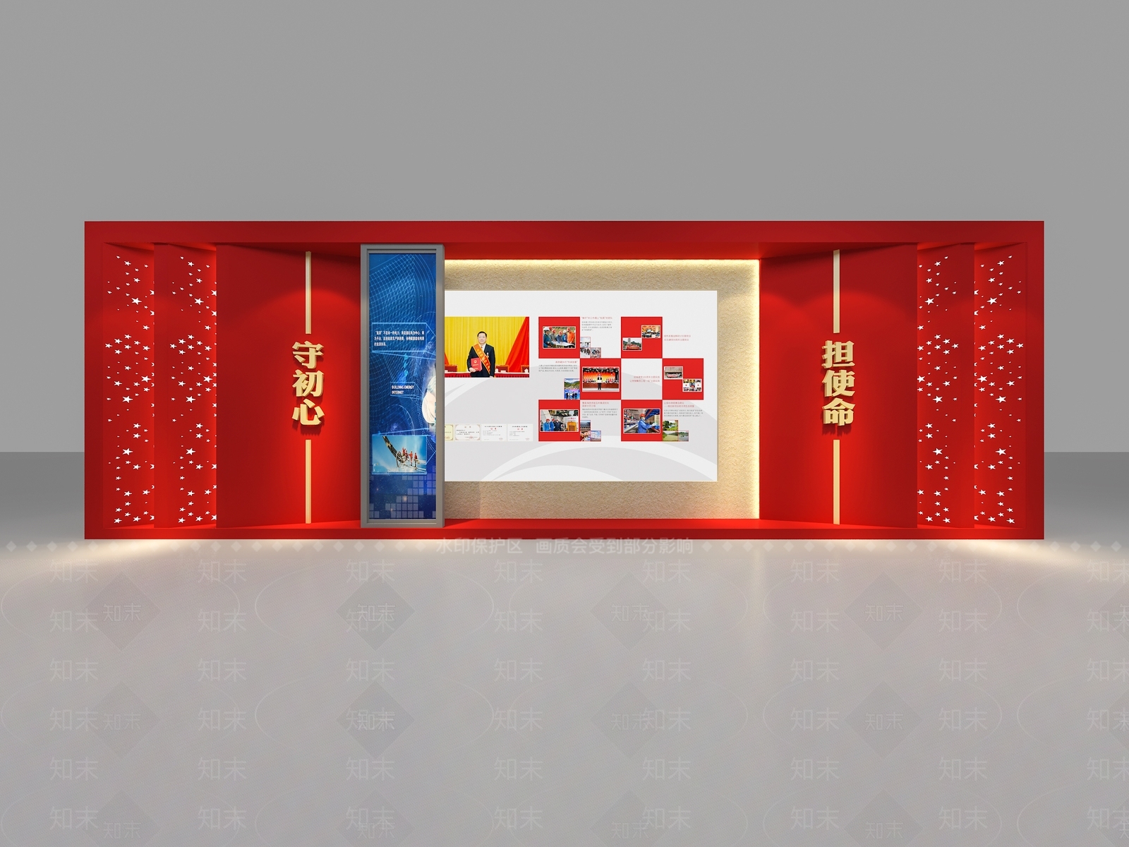 现代党建文化宣传墙3D模型下载【ID:1155770068】