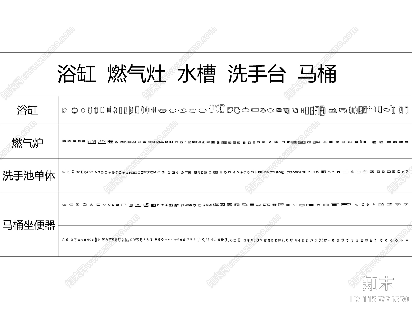 2024超全家装工装最新总图库cad施工图下载【ID:1155775350】