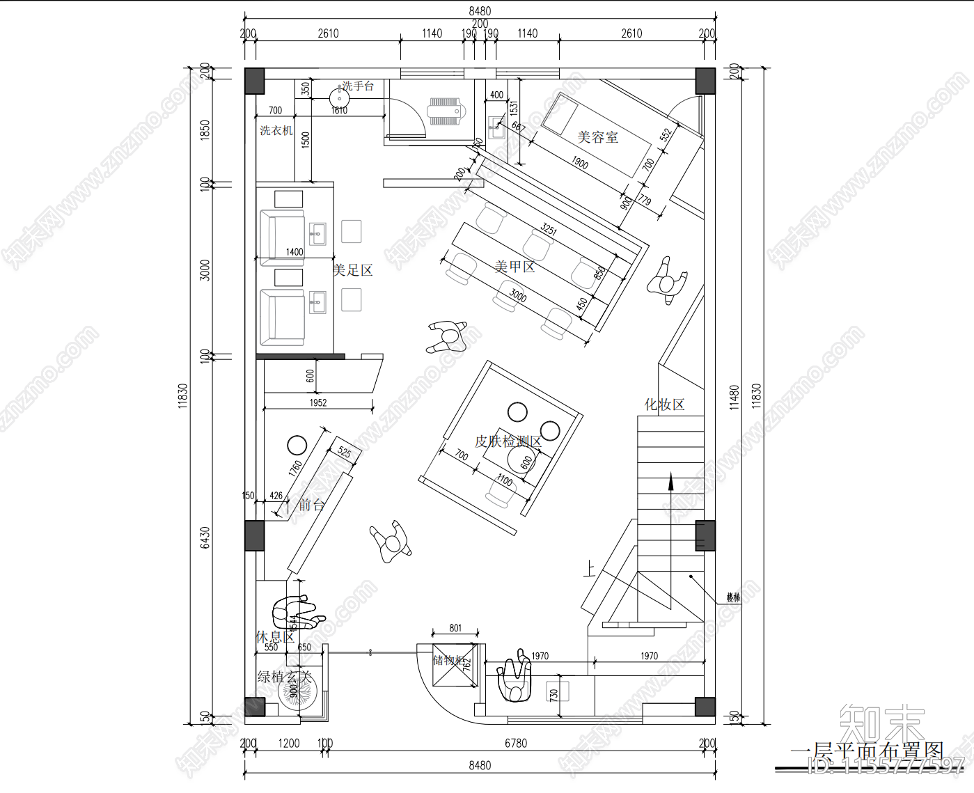 现代轻奢美甲店cad施工图下载【ID:1155777597】