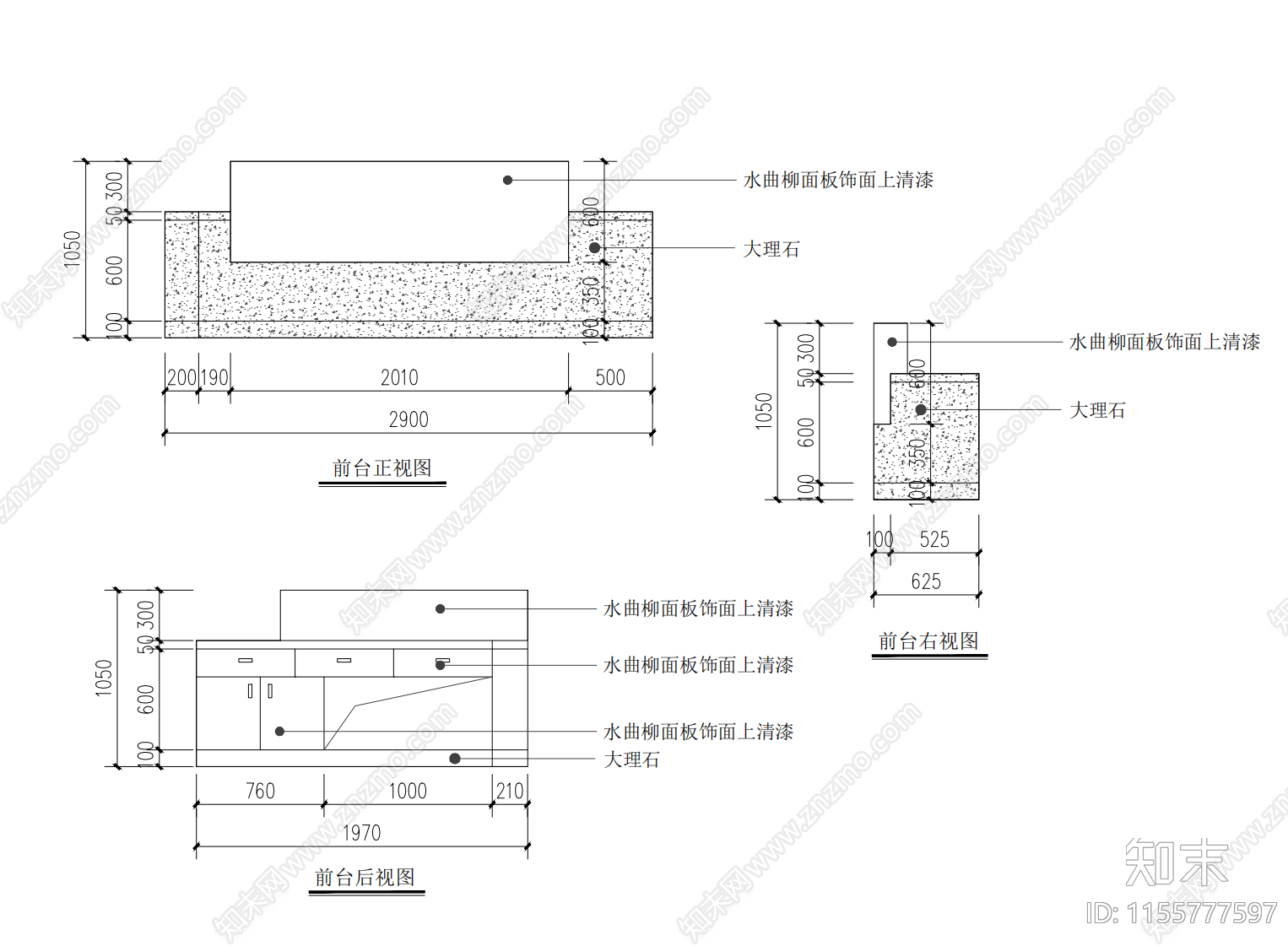 现代轻奢美甲店cad施工图下载【ID:1155777597】