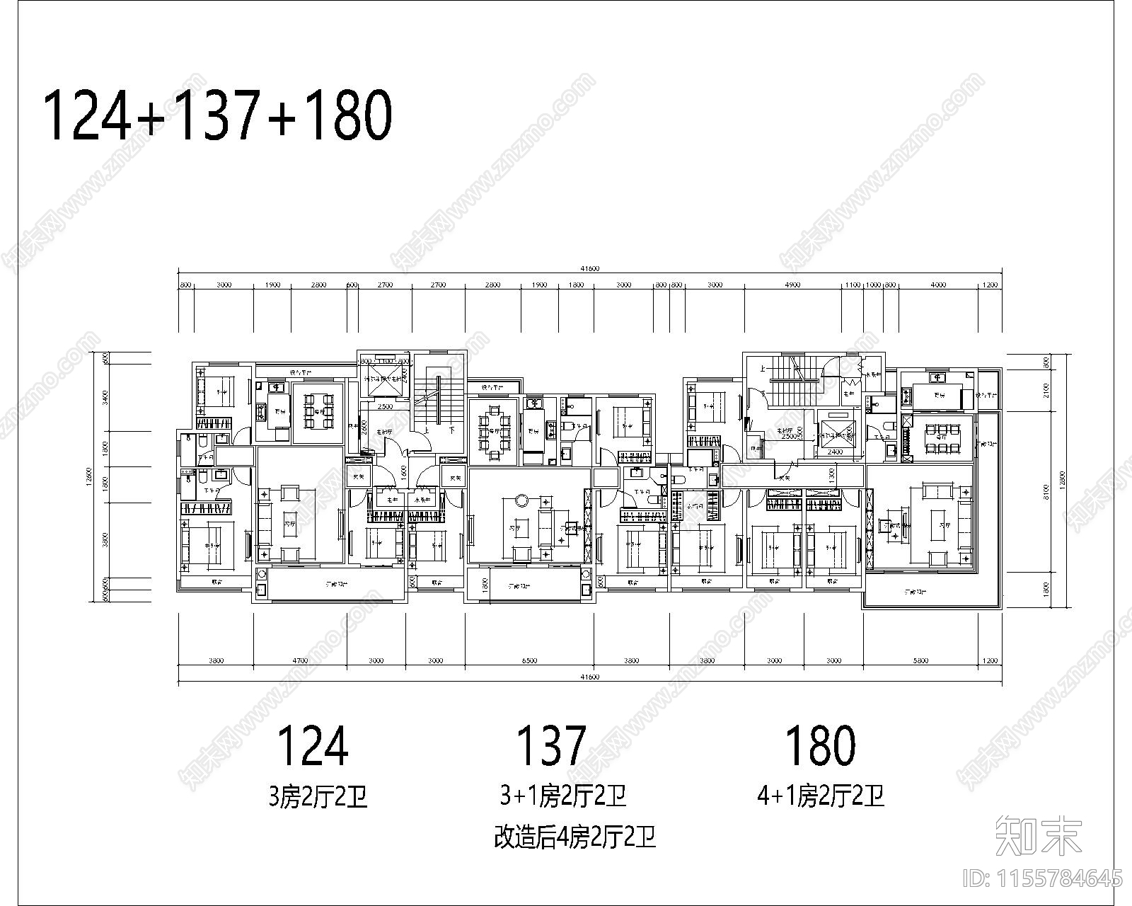 家装平面图CAD图纸