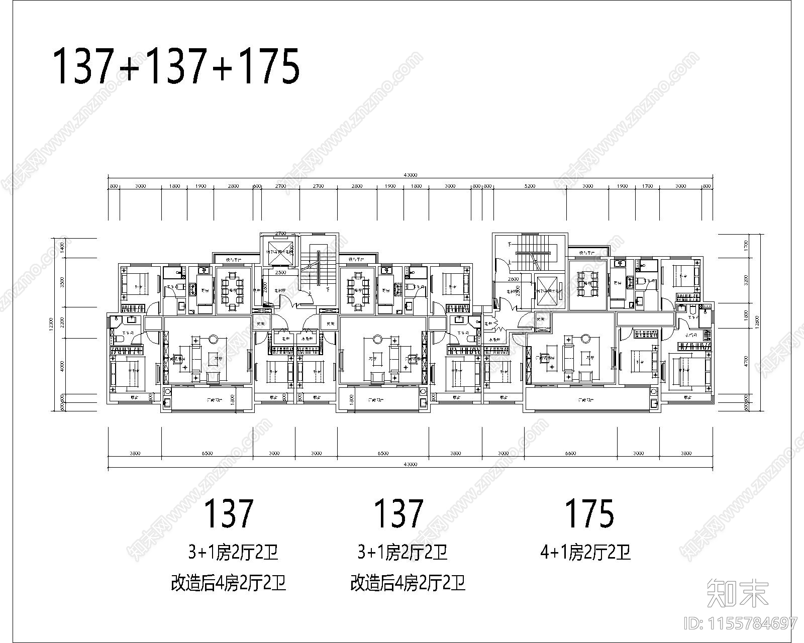 175一梯一户角厅洋房拼137户型施工图下载【ID:1155784697】